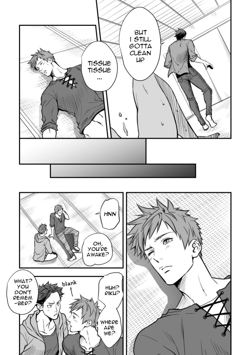 [Unknown (UNKNOWN)] Senpai, to.
