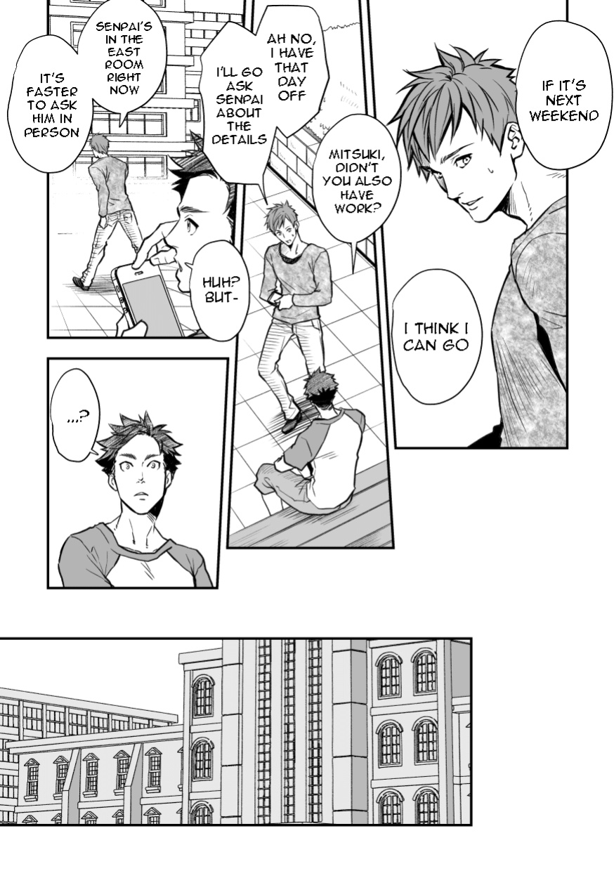 [Unknown (UNKNOWN)] Senpai, to.