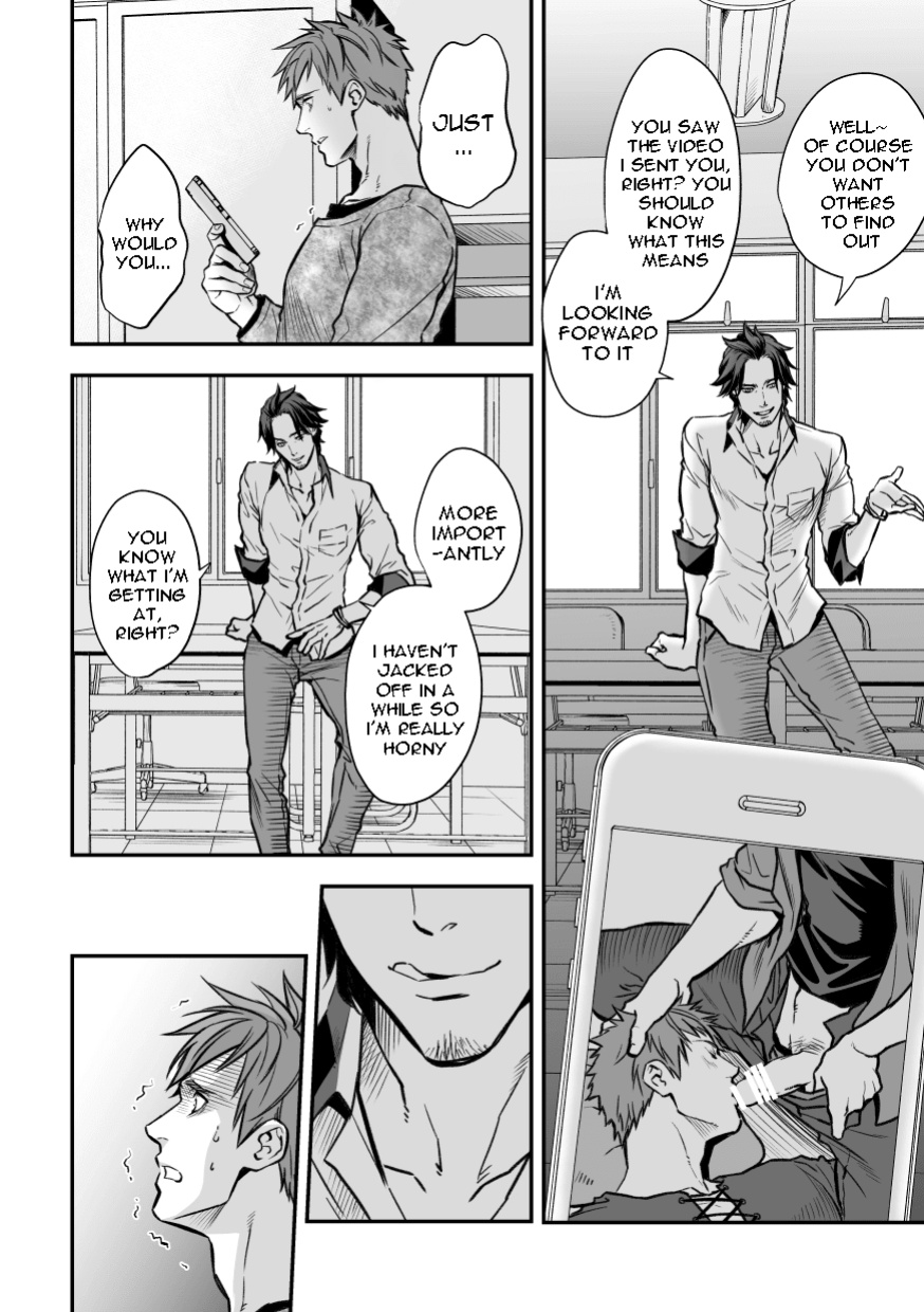 [Unknown (UNKNOWN)] Senpai, to.