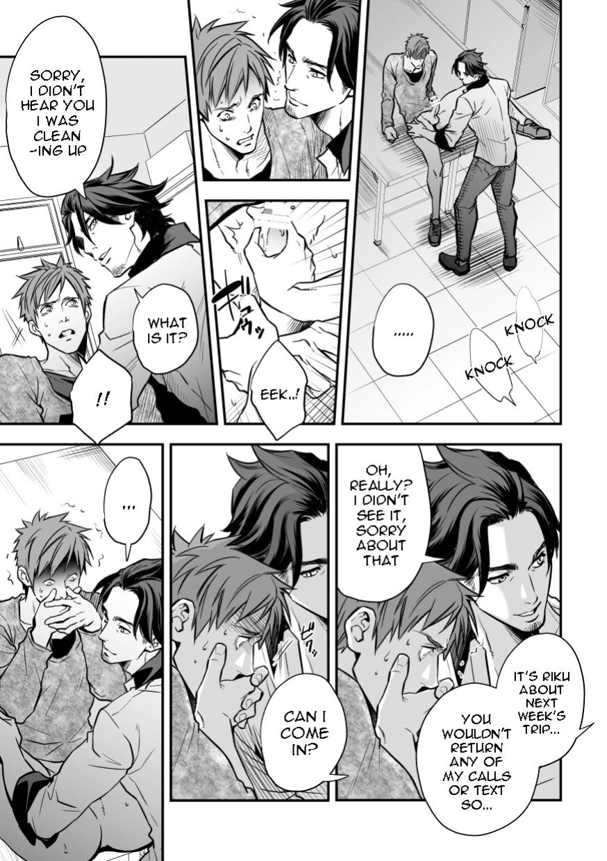 [Unknown (UNKNOWN)] Senpai, to.