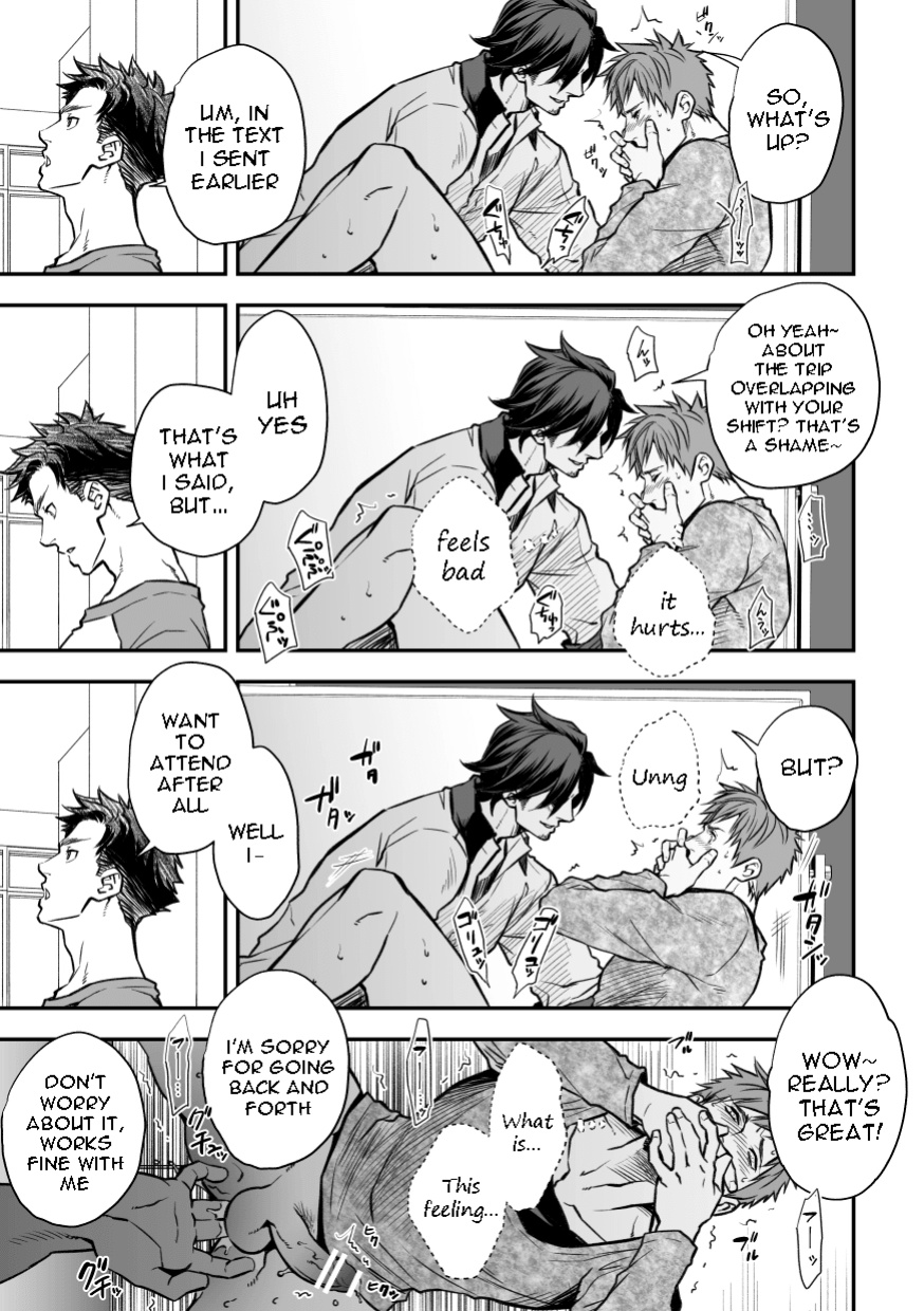 [Unknown (UNKNOWN)] Senpai, to.