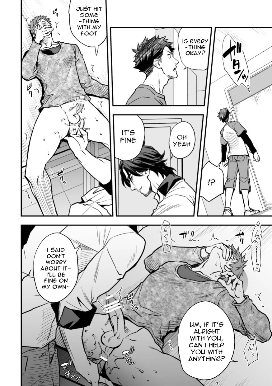 [Unknown (UNKNOWN)] Senpai, to.