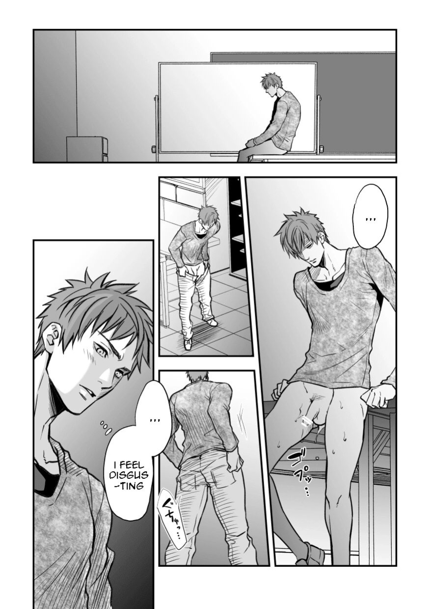 [Unknown (UNKNOWN)] Senpai, to.
