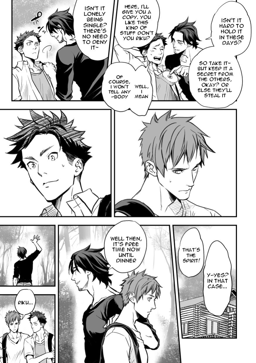 [Unknown (UNKNOWN)] Senpai, to.