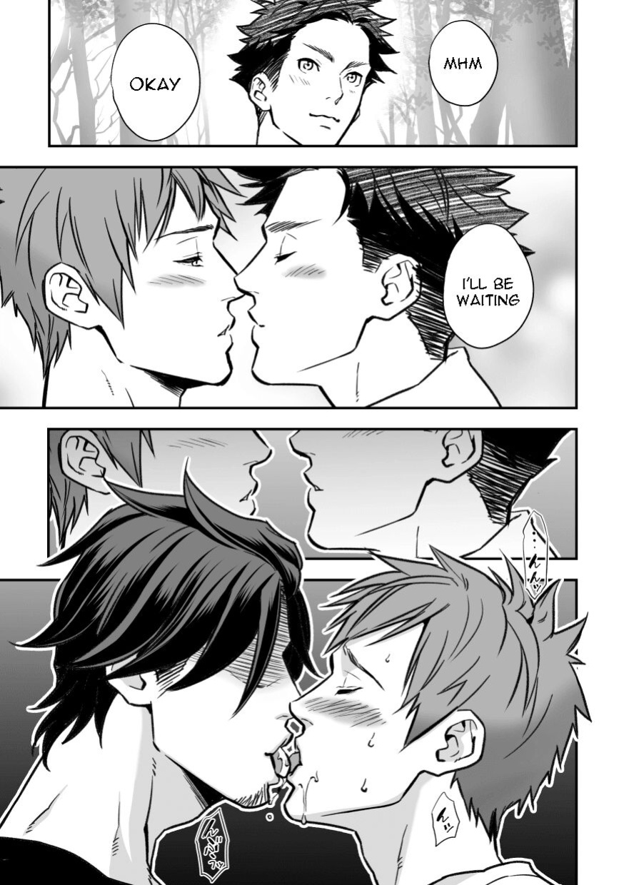 [Unknown (UNKNOWN)] Senpai, to.