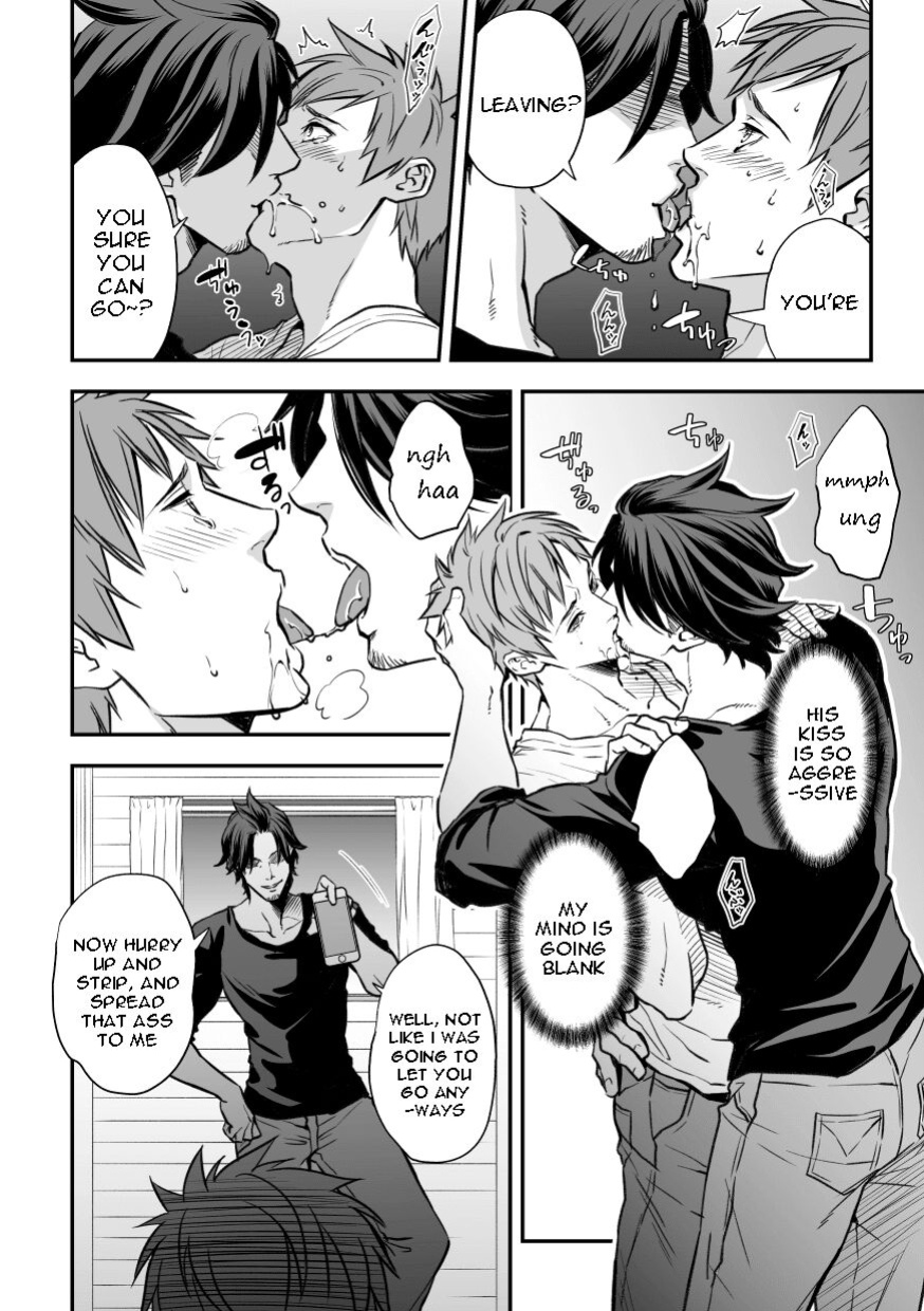 [Unknown (UNKNOWN)] Senpai, to.