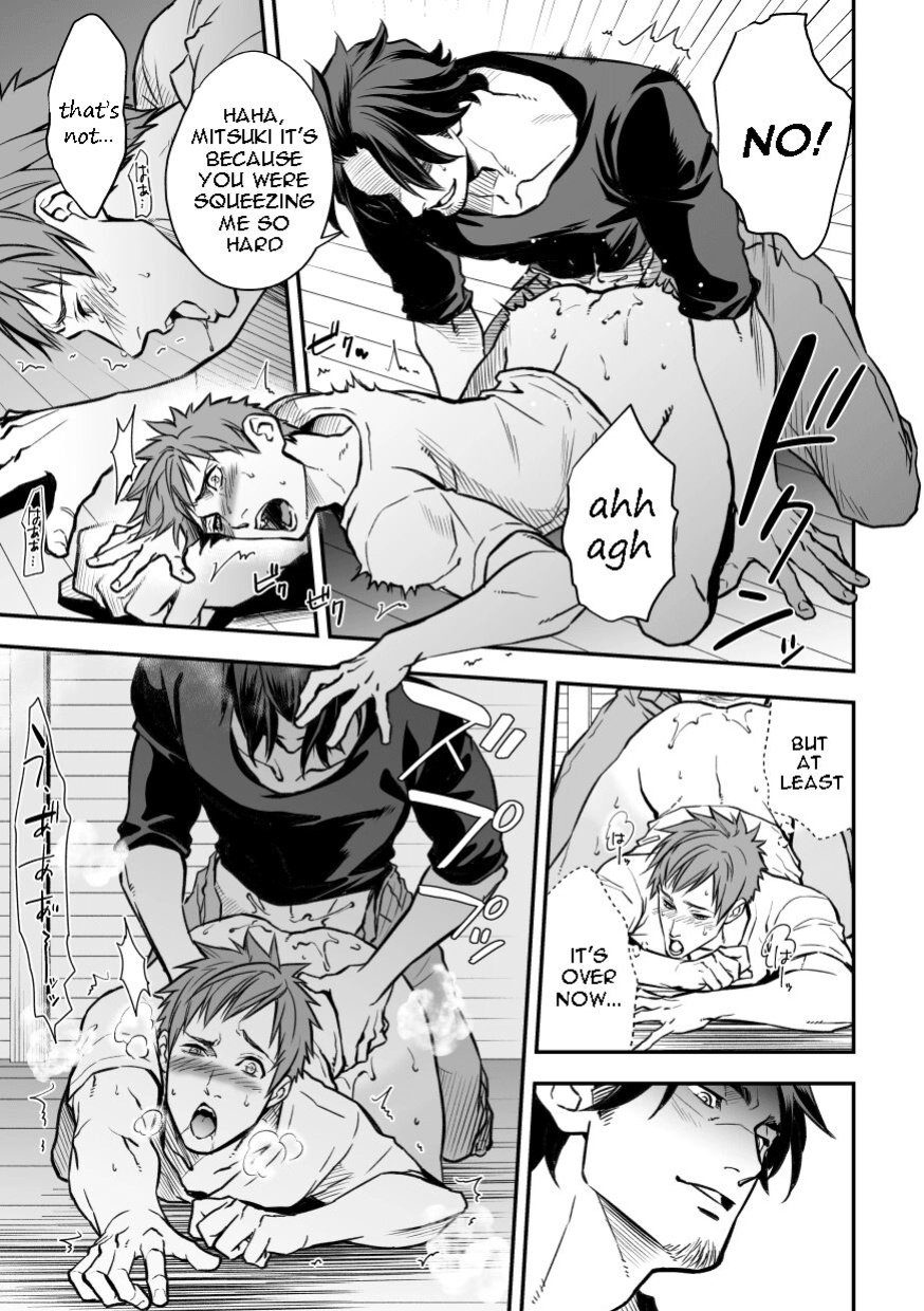 [Unknown (UNKNOWN)] Senpai, to.
