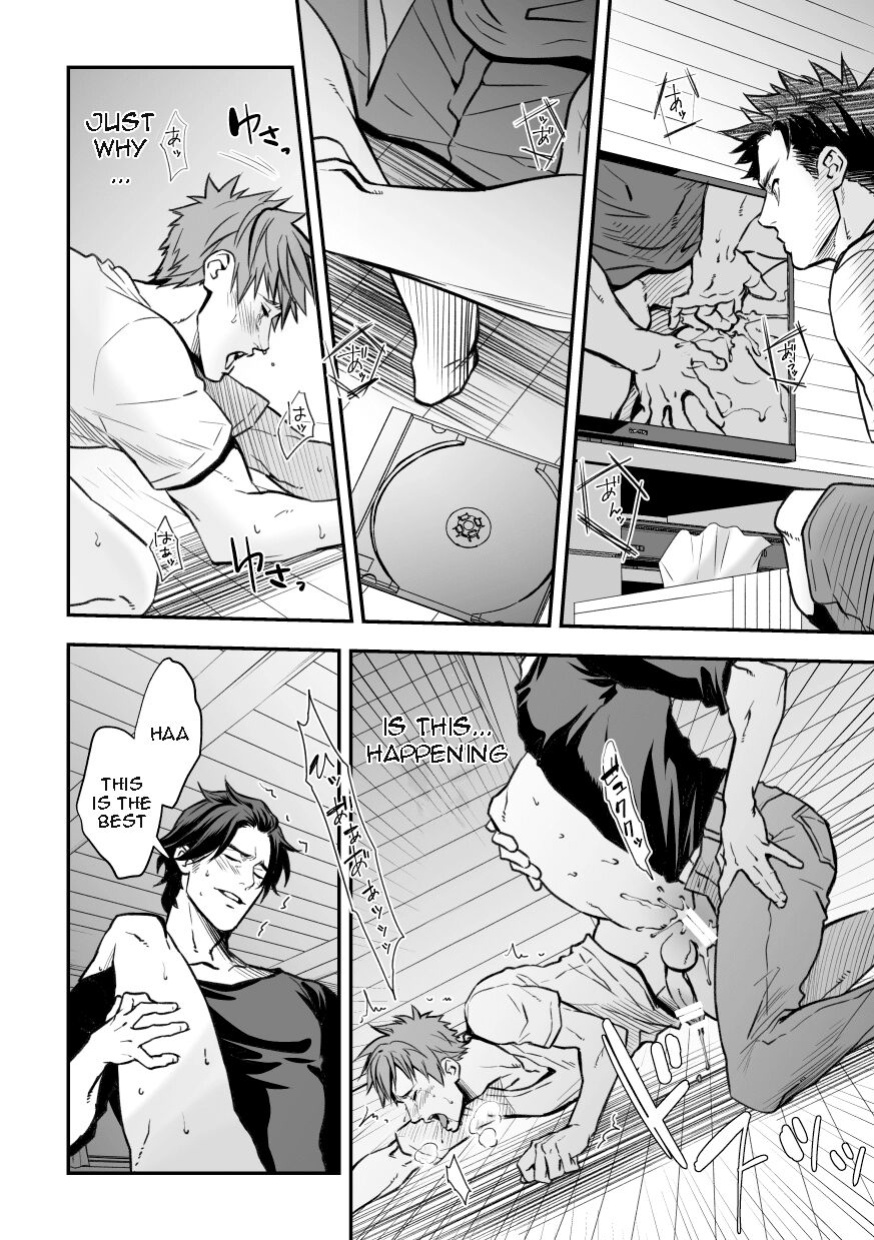 [Unknown (UNKNOWN)] Senpai, to.