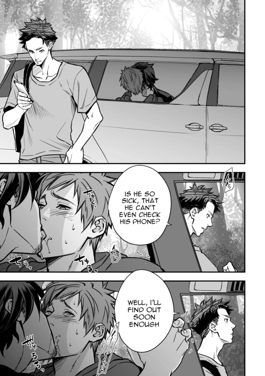 [Unknown (UNKNOWN)] Senpai, to.