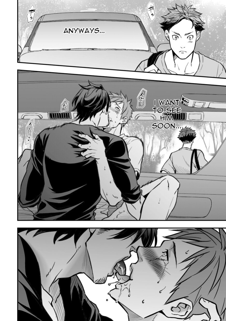[Unknown (UNKNOWN)] Senpai, to.