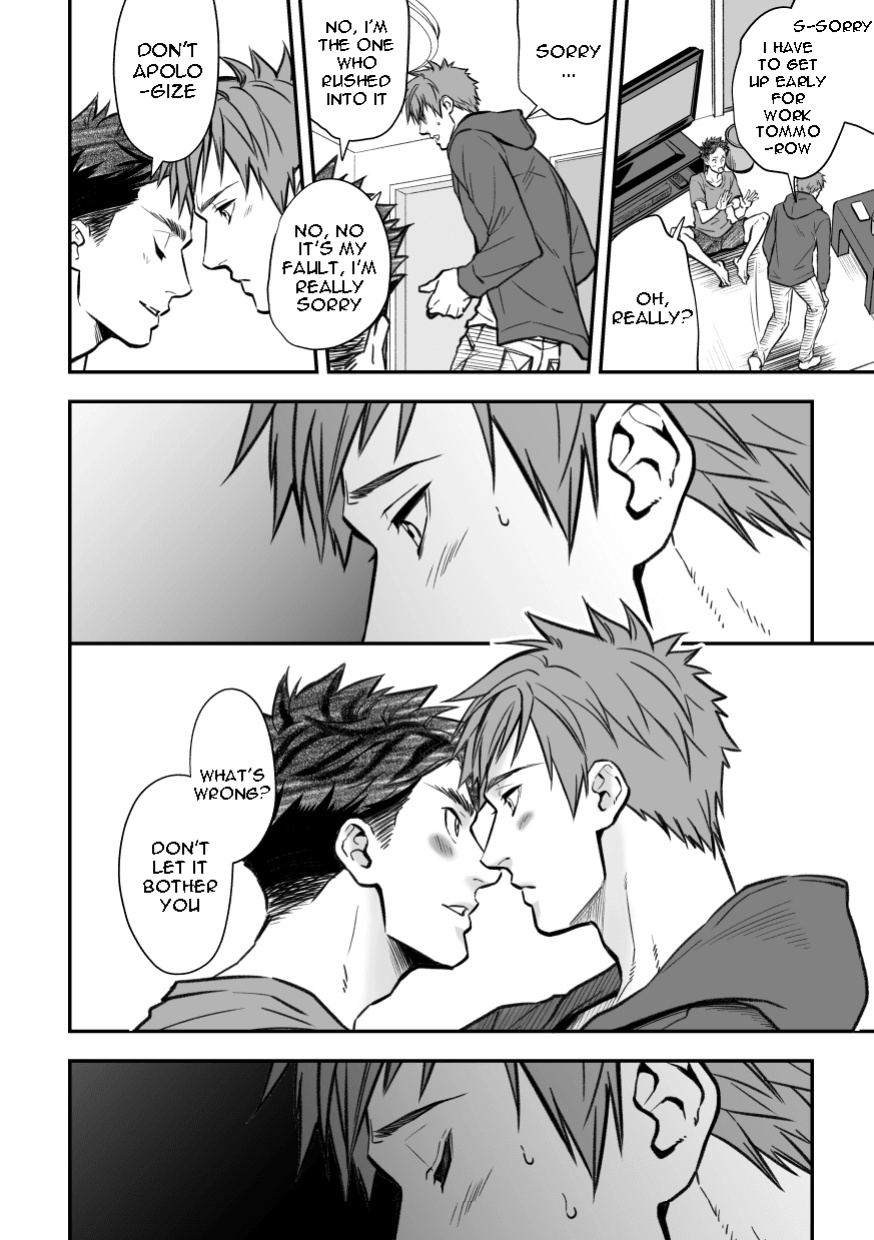 [Unknown (UNKNOWN)] Senpai, to.