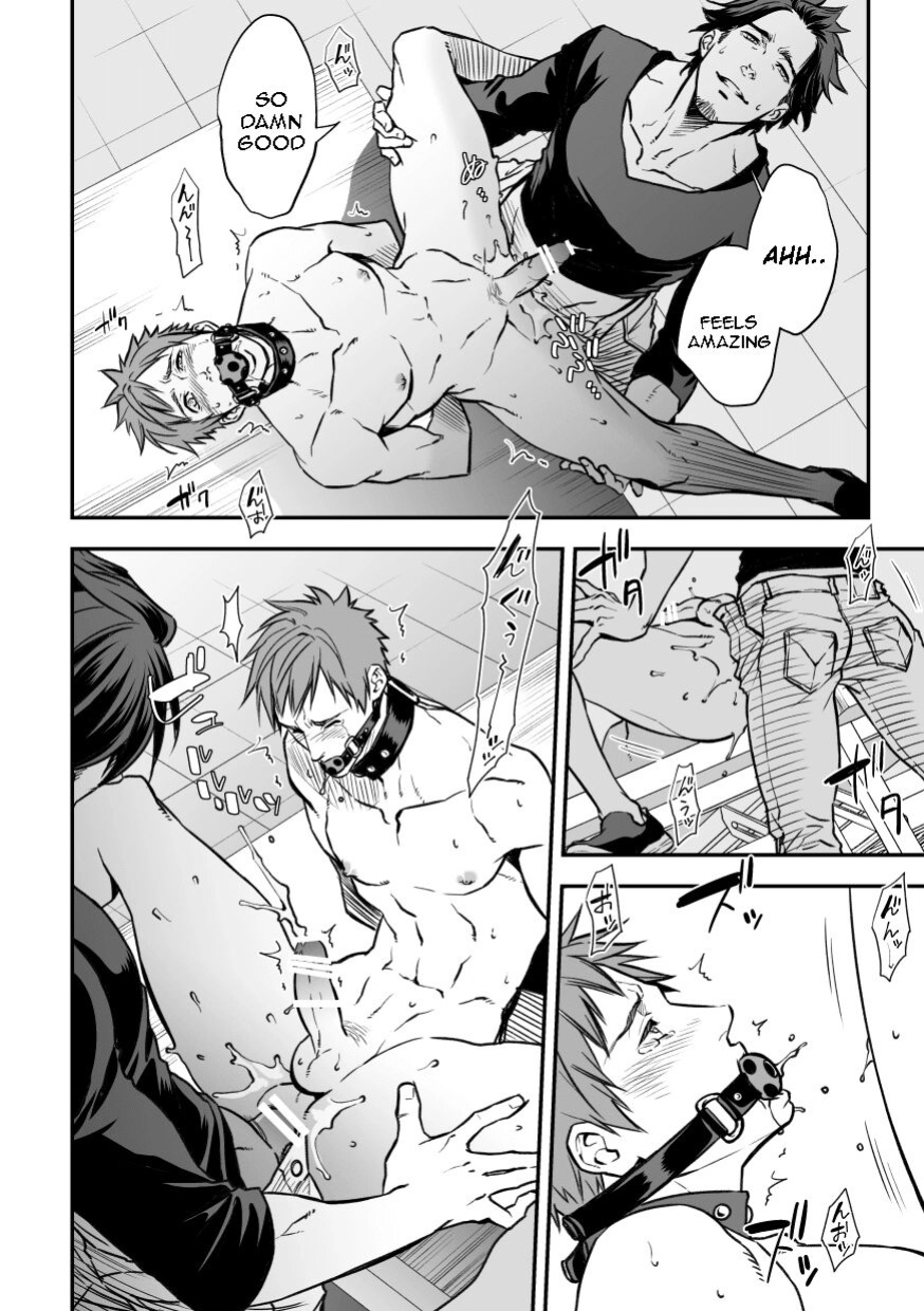 [Unknown (UNKNOWN)] Senpai, to.