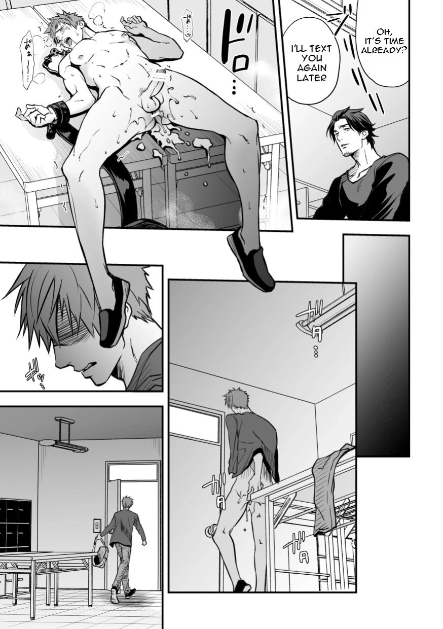 [Unknown (UNKNOWN)] Senpai, to.