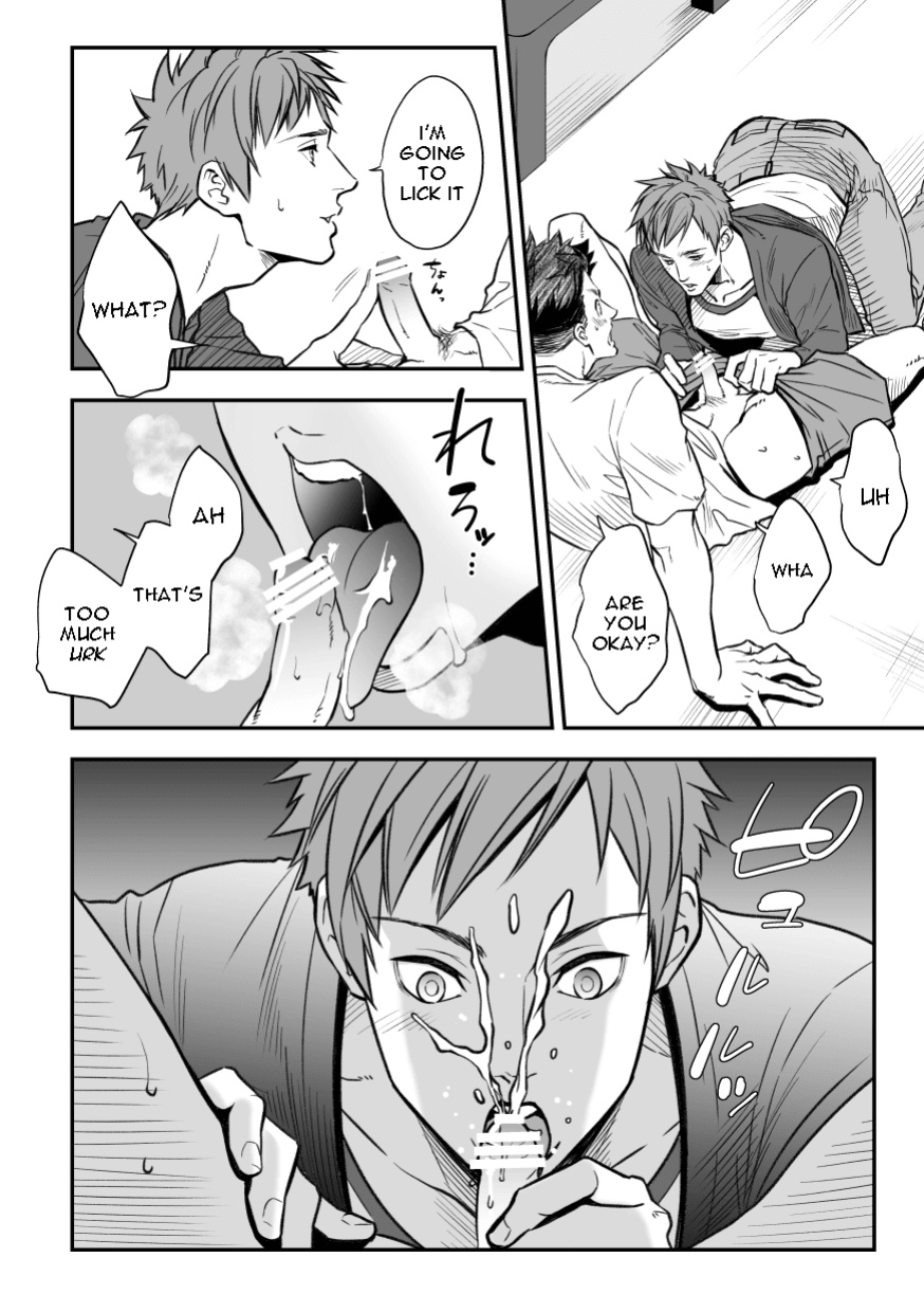 [Unknown (UNKNOWN)] Senpai, to.