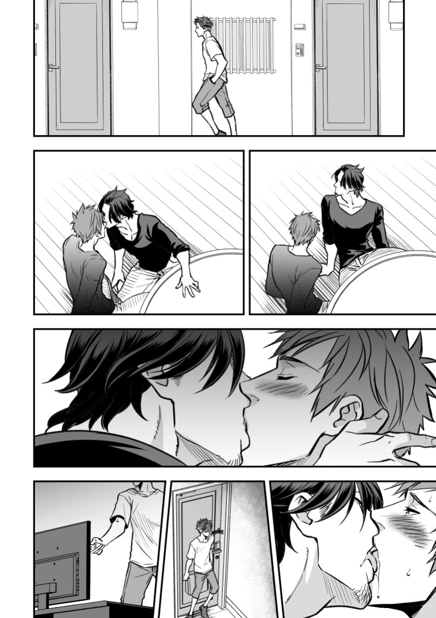 [Unknown (UNKNOWN)] Senpai, to.