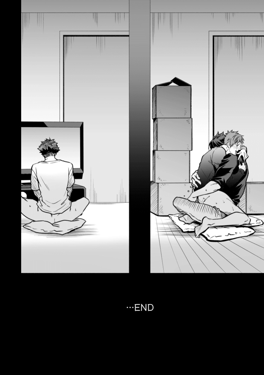 [Unknown (UNKNOWN)] Senpai, to.