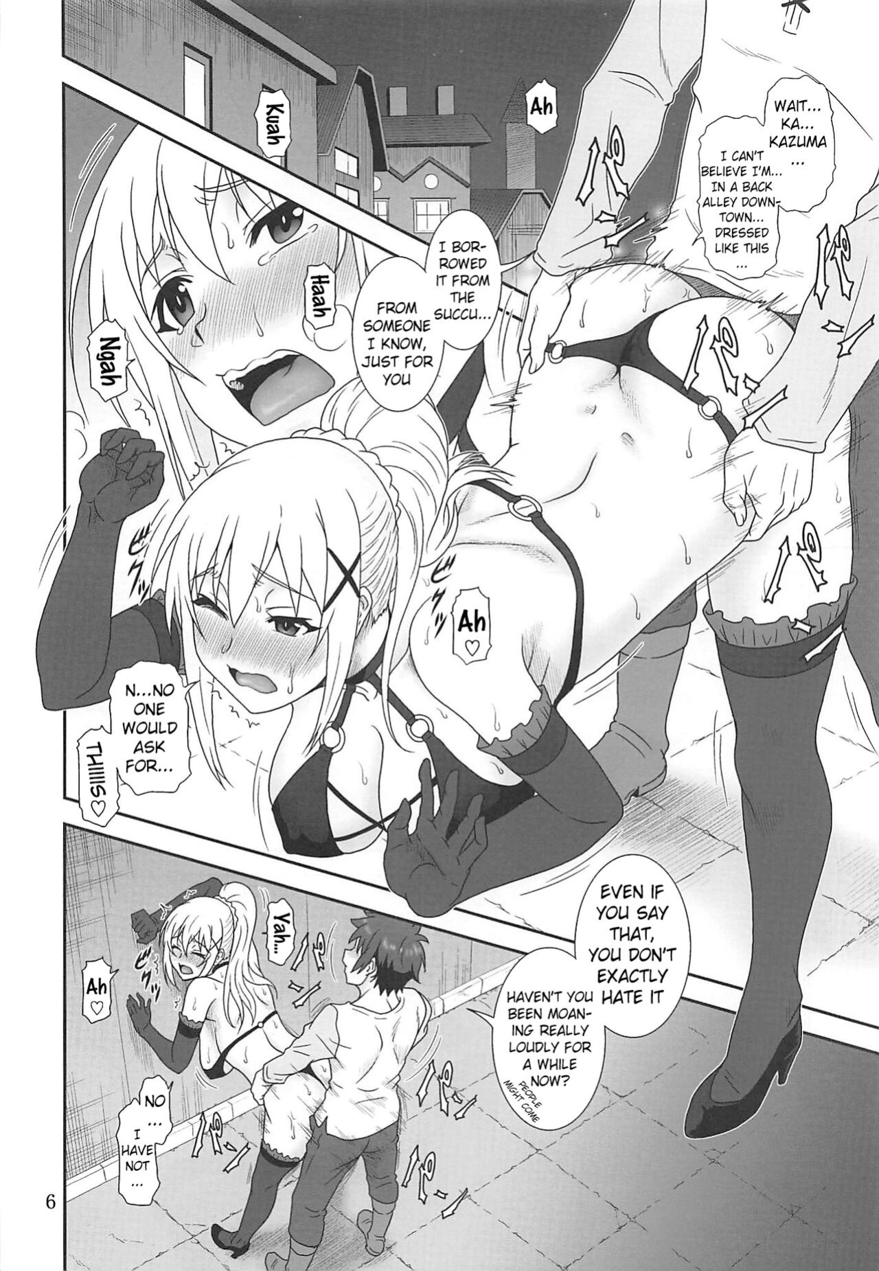 (C96) [Oretachi Misnon Ikka (Suhara Shiina)] Trouble Darkness 2 (Kono Subarashii Sekai ni Syukufuku o!) (Pangean)