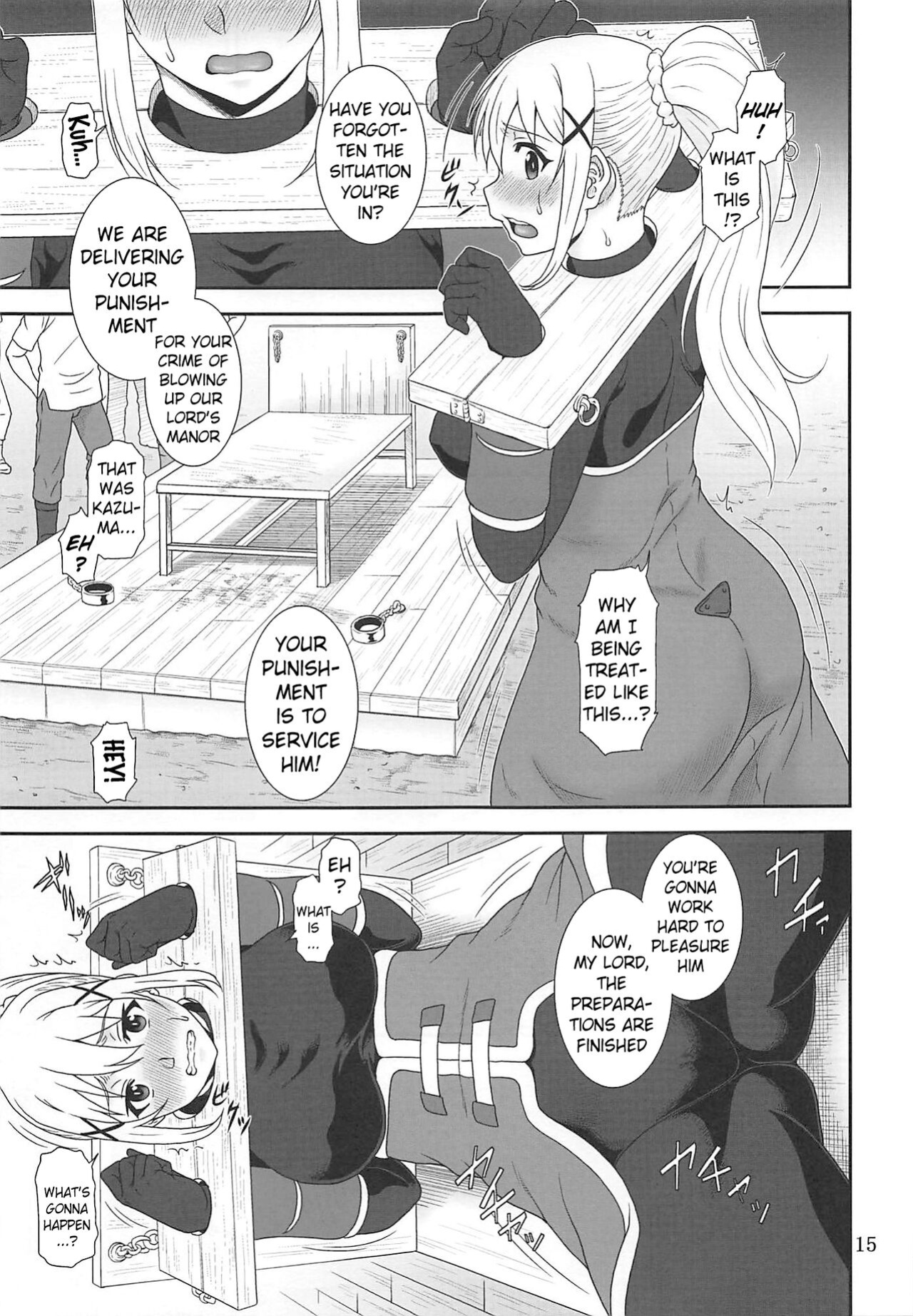 (C96) [Oretachi Misnon Ikka (Suhara Shiina)] Trouble Darkness 2 (Kono Subarashii Sekai ni Syukufuku o!) (Pangean)