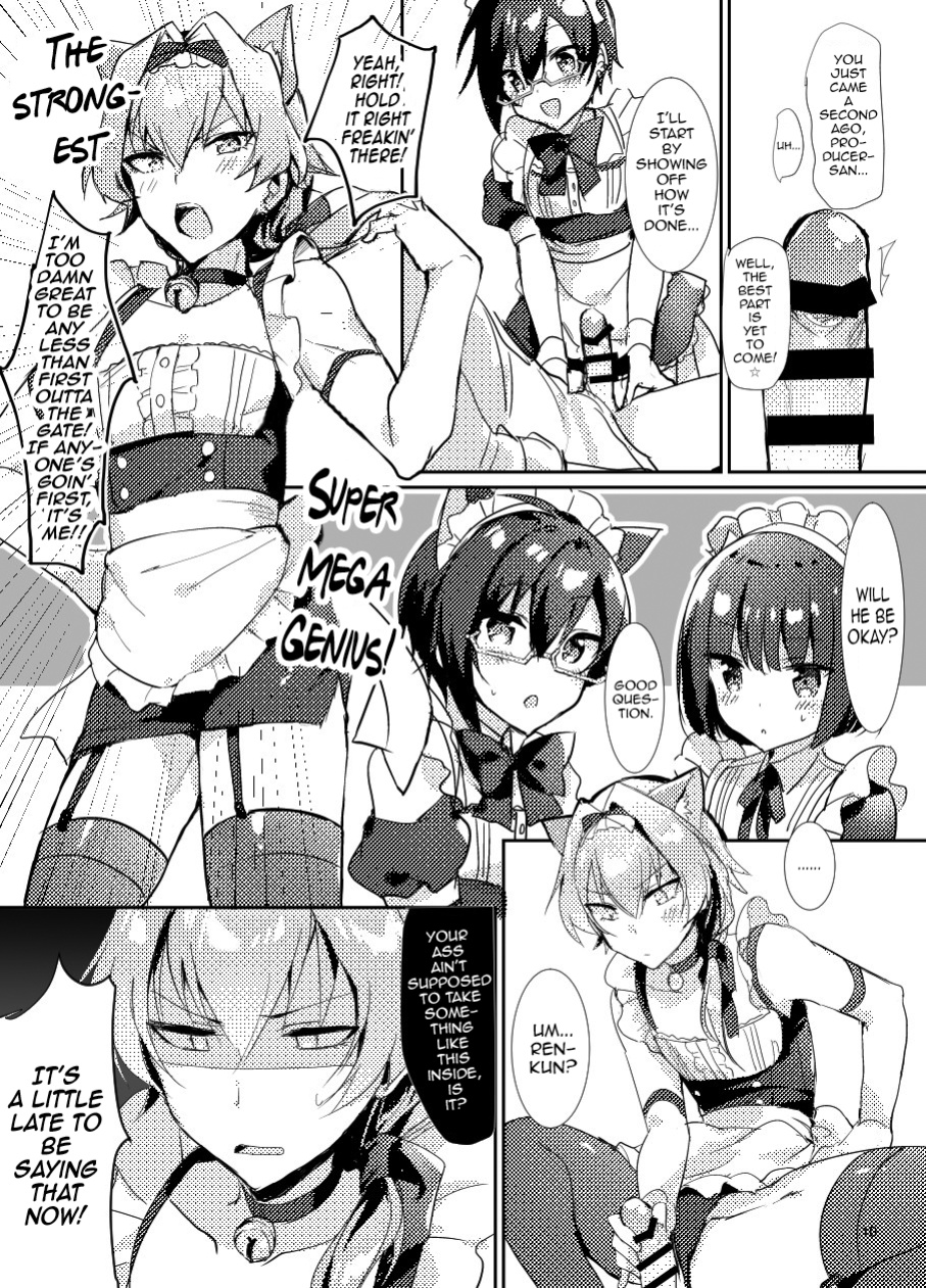 [gotaitouti (Marina-kun)] Minna de Issho ni Kemomimi Maid Daisakusen! (THE IDOLM@STER SideM) [mysterymeat3]