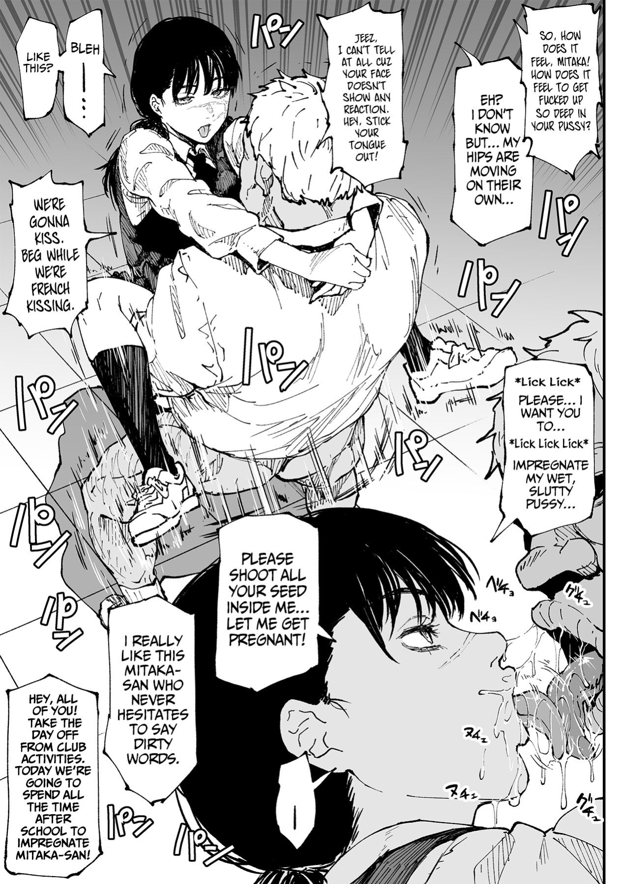 [Ahemaru] Mono Ni Suru Tame Ganbaru Mitaka-san (Sensou-san) (Chainsaw Man) [Hornypanas]