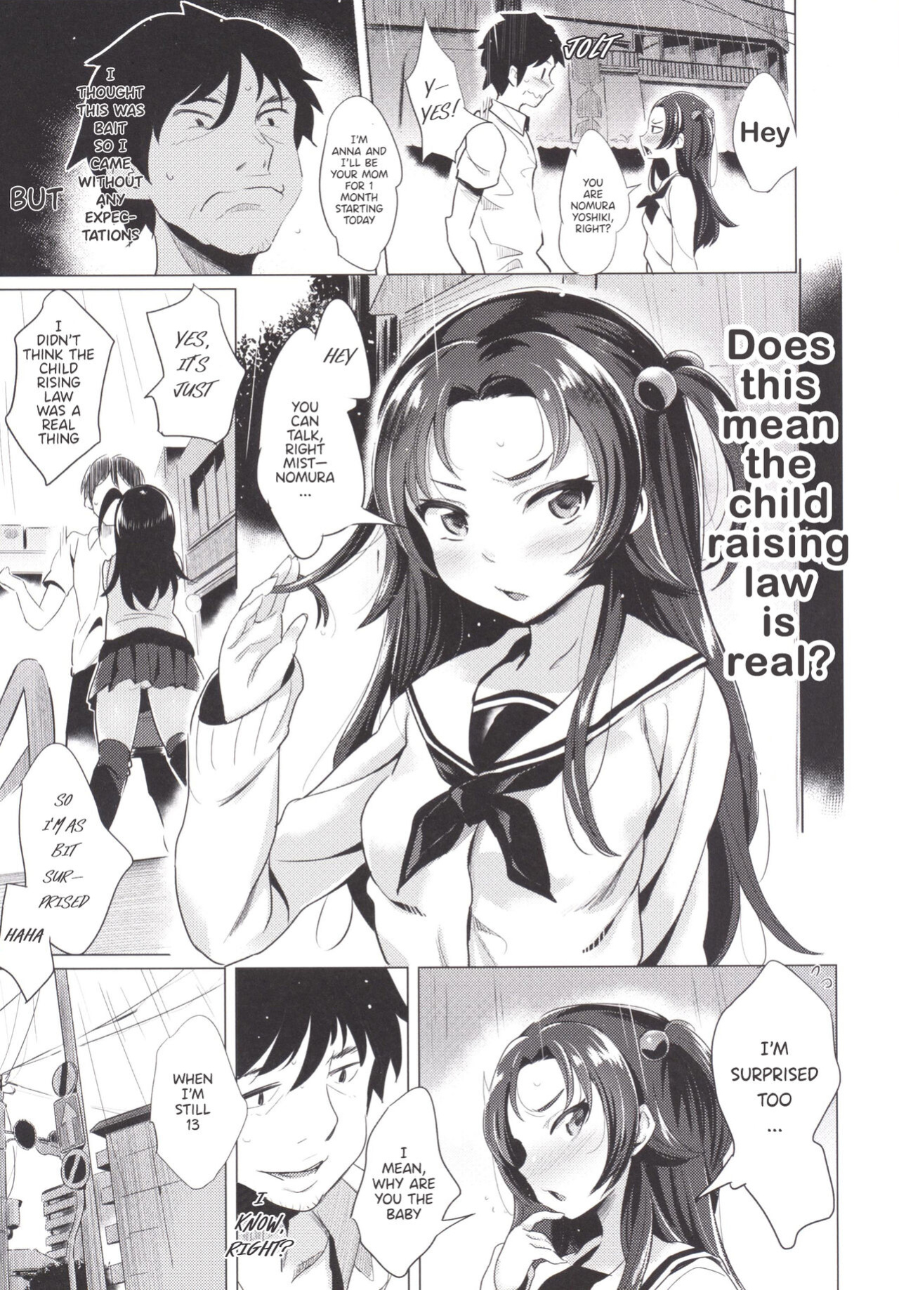 [Jack to Nicholson (NoriPachi)] Suku Suku Aka-chan | Fast growing baby