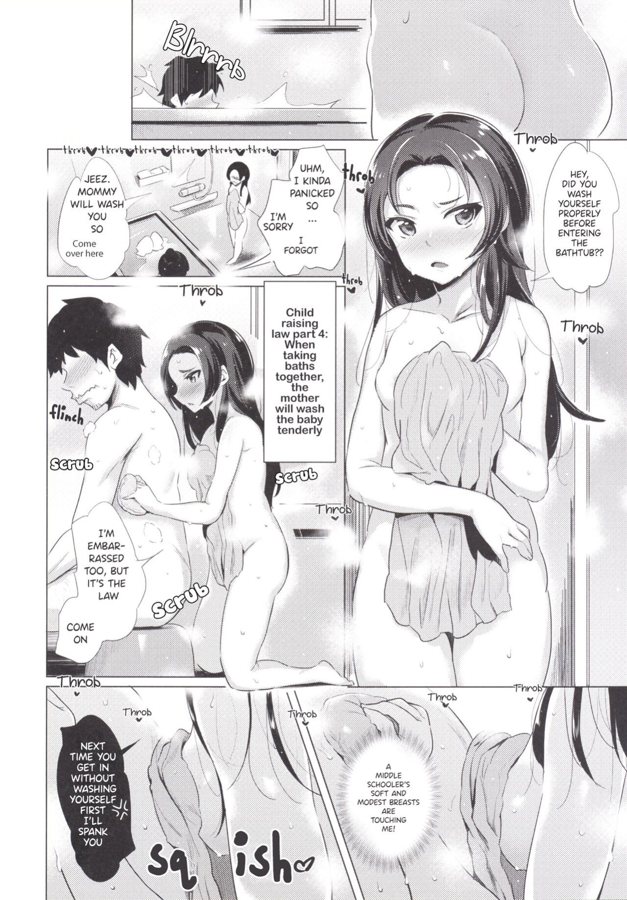 [Jack to Nicholson (NoriPachi)] Suku Suku Aka-chan | Fast growing baby