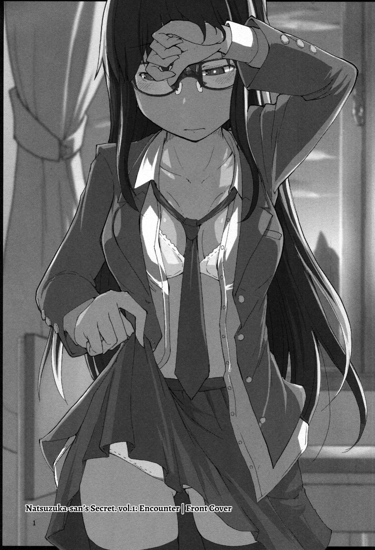 (Futaket 10) [Metamor (Ryo)] Natsuzuka-san no, Himitsu. Soushuuhen Zenpen {Hennojin}