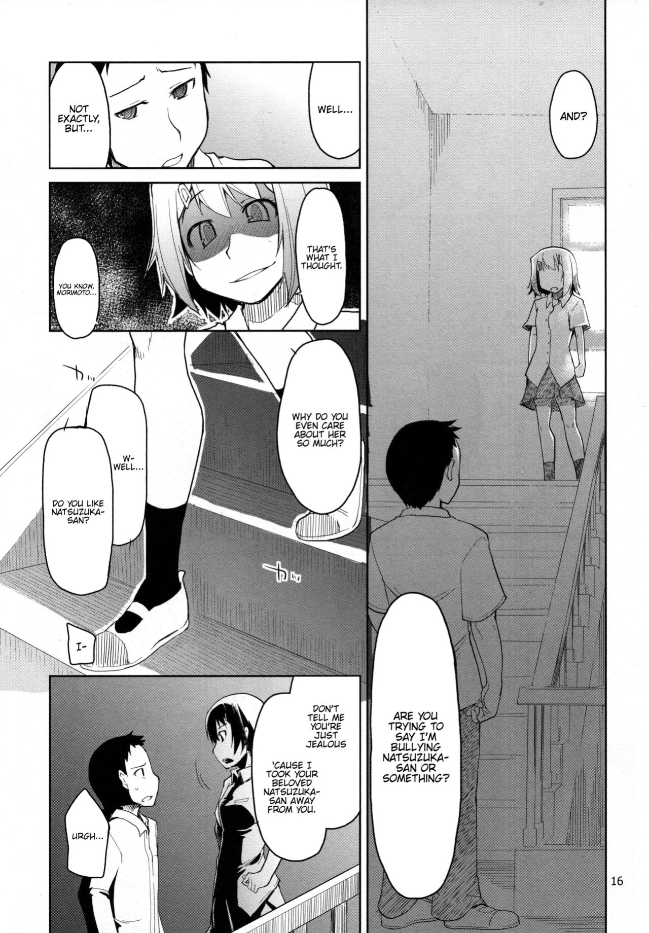 (Futaket 10) [Metamor (Ryo)] Natsuzuka-san no, Himitsu. Soushuuhen Zenpen {Hennojin}