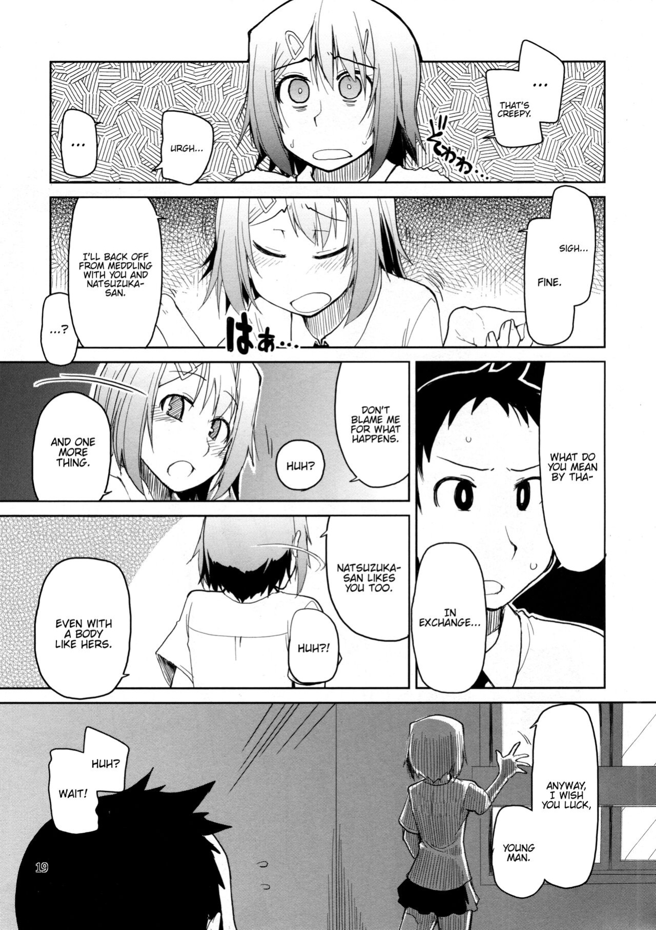 (Futaket 10) [Metamor (Ryo)] Natsuzuka-san no, Himitsu. Soushuuhen Zenpen {Hennojin}