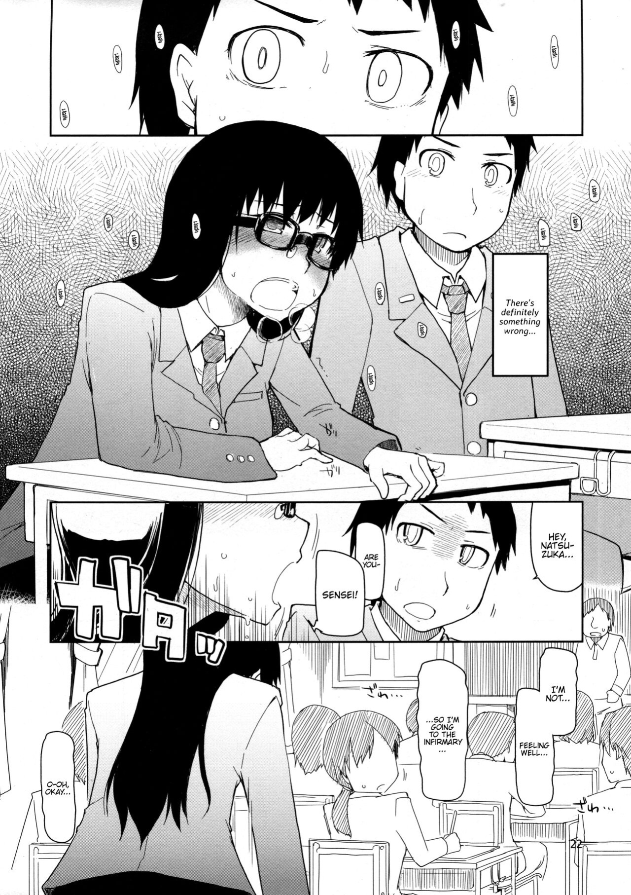 (Futaket 10) [Metamor (Ryo)] Natsuzuka-san no, Himitsu. Soushuuhen Zenpen {Hennojin}