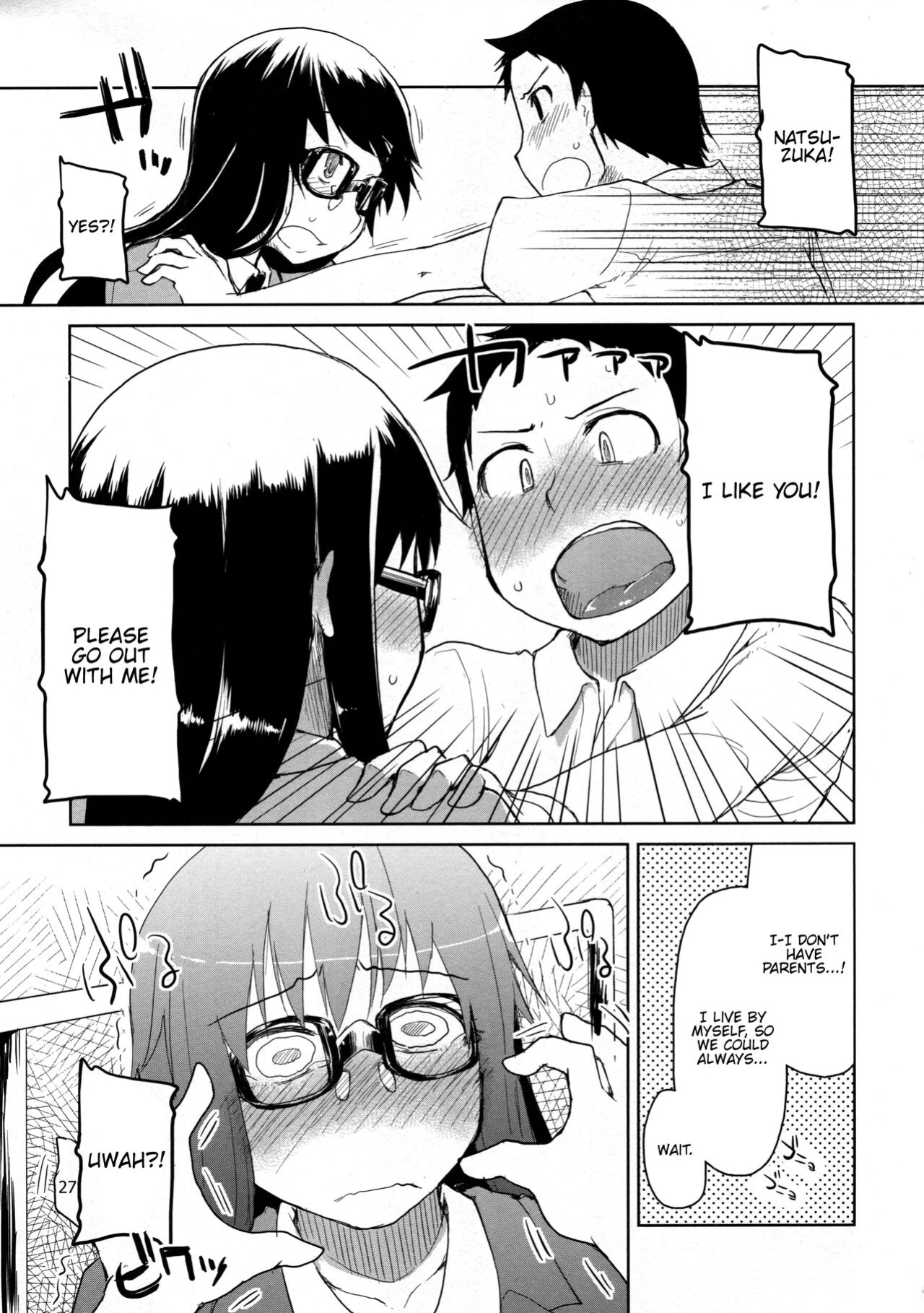 (Futaket 10) [Metamor (Ryo)] Natsuzuka-san no, Himitsu. Soushuuhen Zenpen {Hennojin}