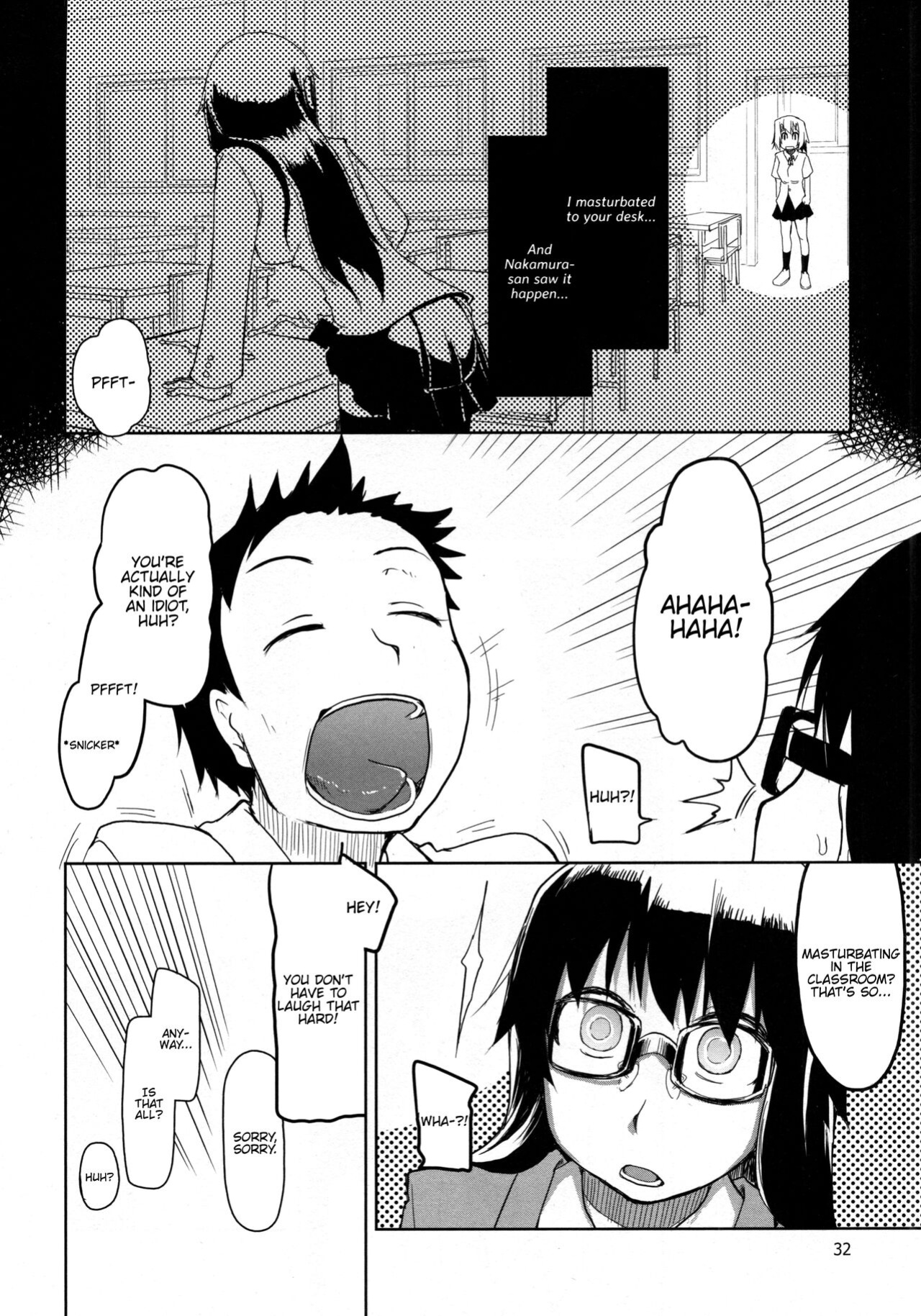 (Futaket 10) [Metamor (Ryo)] Natsuzuka-san no, Himitsu. Soushuuhen Zenpen {Hennojin}