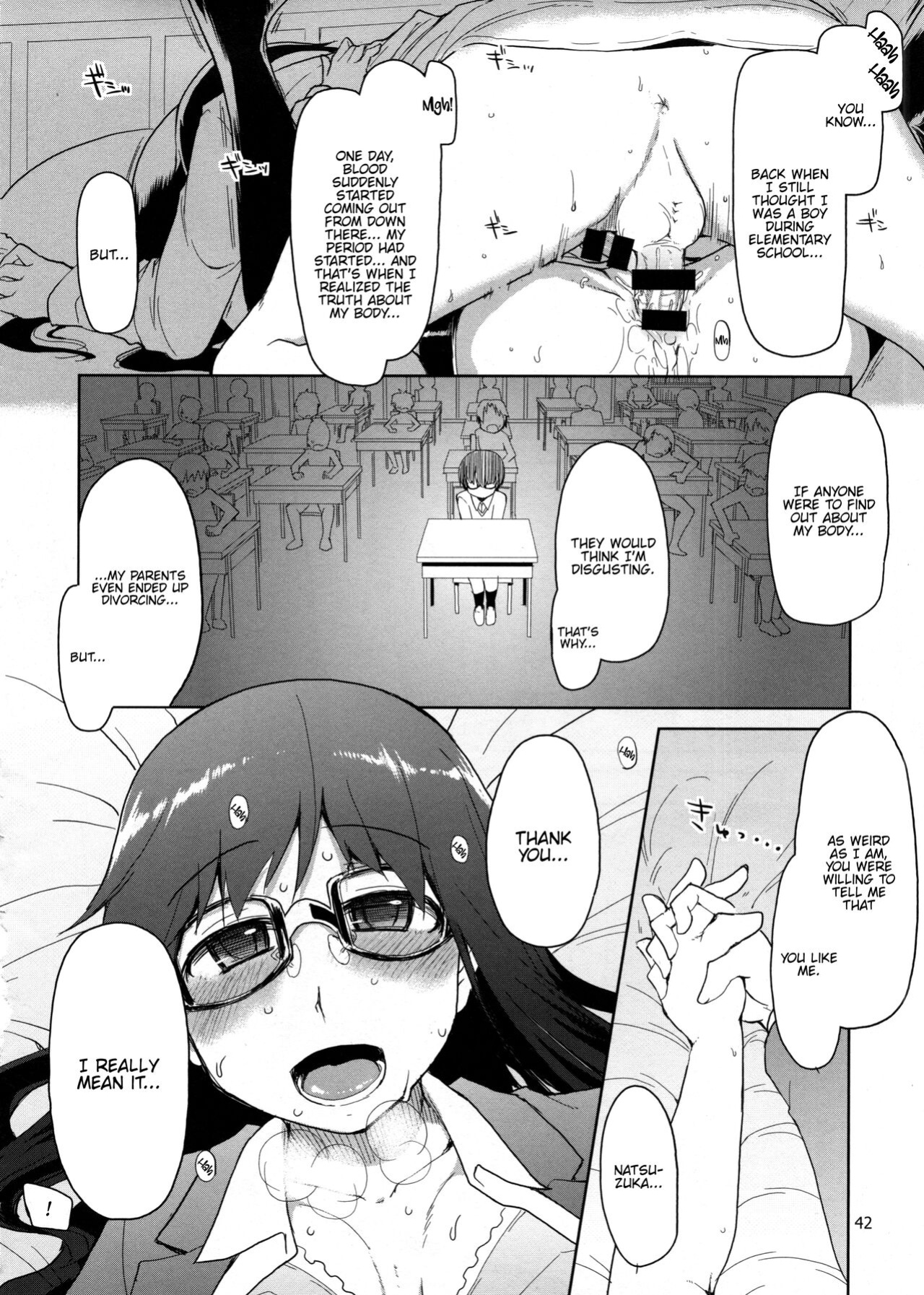 (Futaket 10) [Metamor (Ryo)] Natsuzuka-san no, Himitsu. Soushuuhen Zenpen {Hennojin}