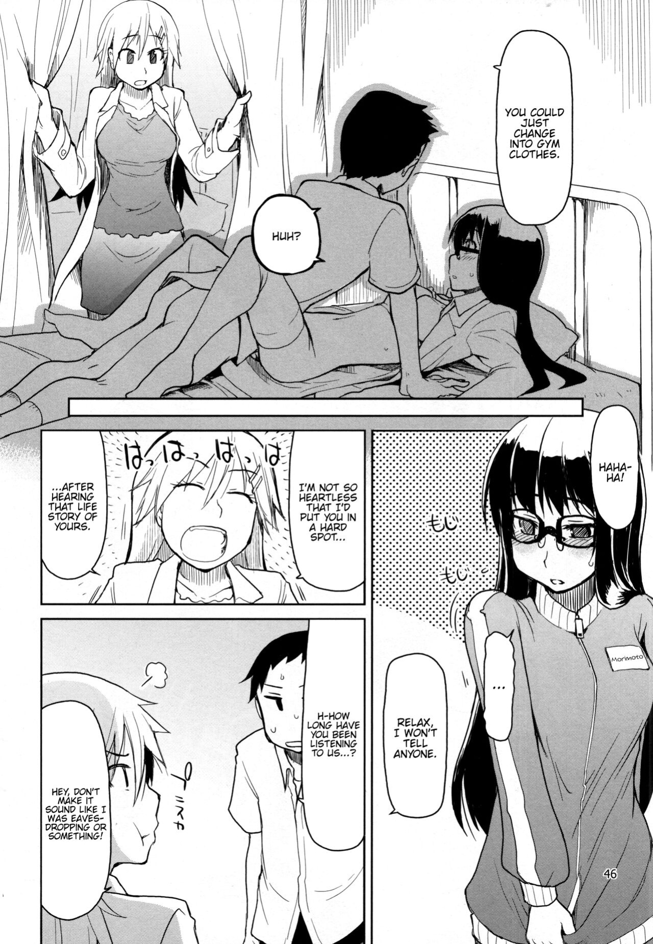 (Futaket 10) [Metamor (Ryo)] Natsuzuka-san no, Himitsu. Soushuuhen Zenpen {Hennojin}