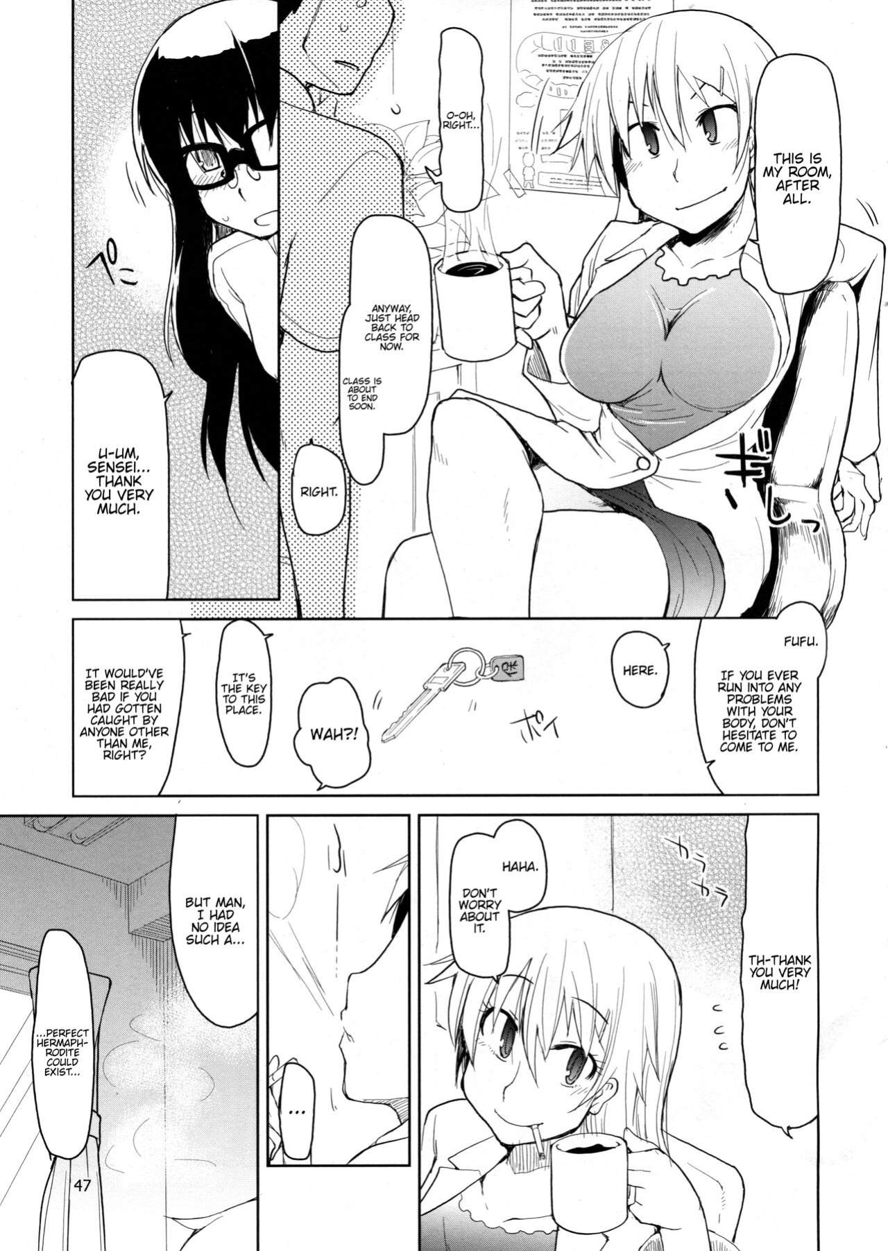 (Futaket 10) [Metamor (Ryo)] Natsuzuka-san no, Himitsu. Soushuuhen Zenpen {Hennojin}