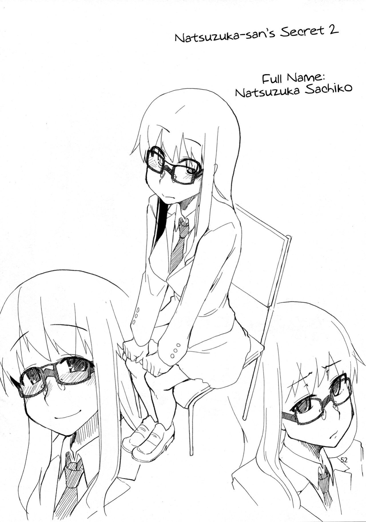(Futaket 10) [Metamor (Ryo)] Natsuzuka-san no, Himitsu. Soushuuhen Zenpen {Hennojin}