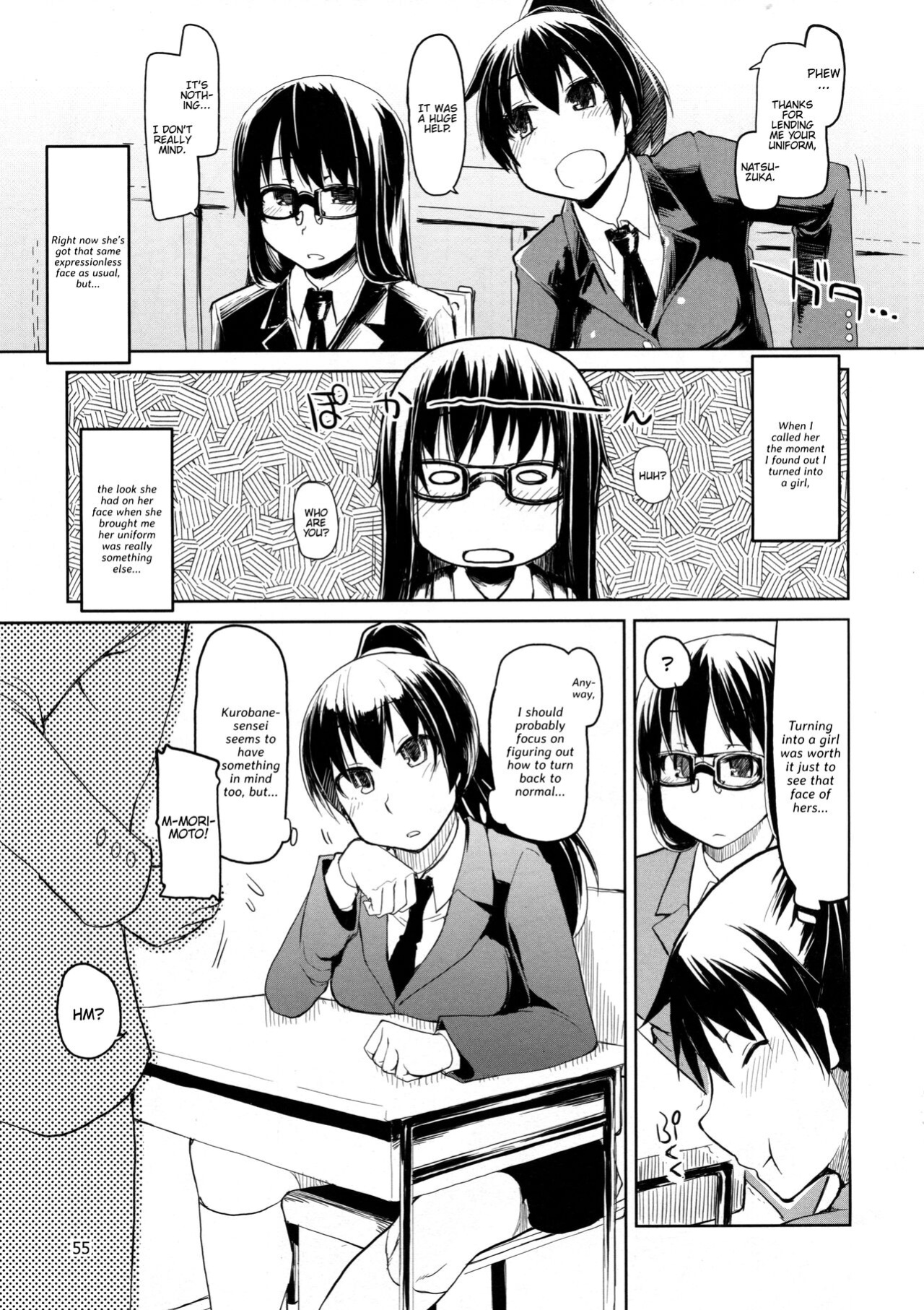 (Futaket 10) [Metamor (Ryo)] Natsuzuka-san no, Himitsu. Soushuuhen Zenpen {Hennojin}