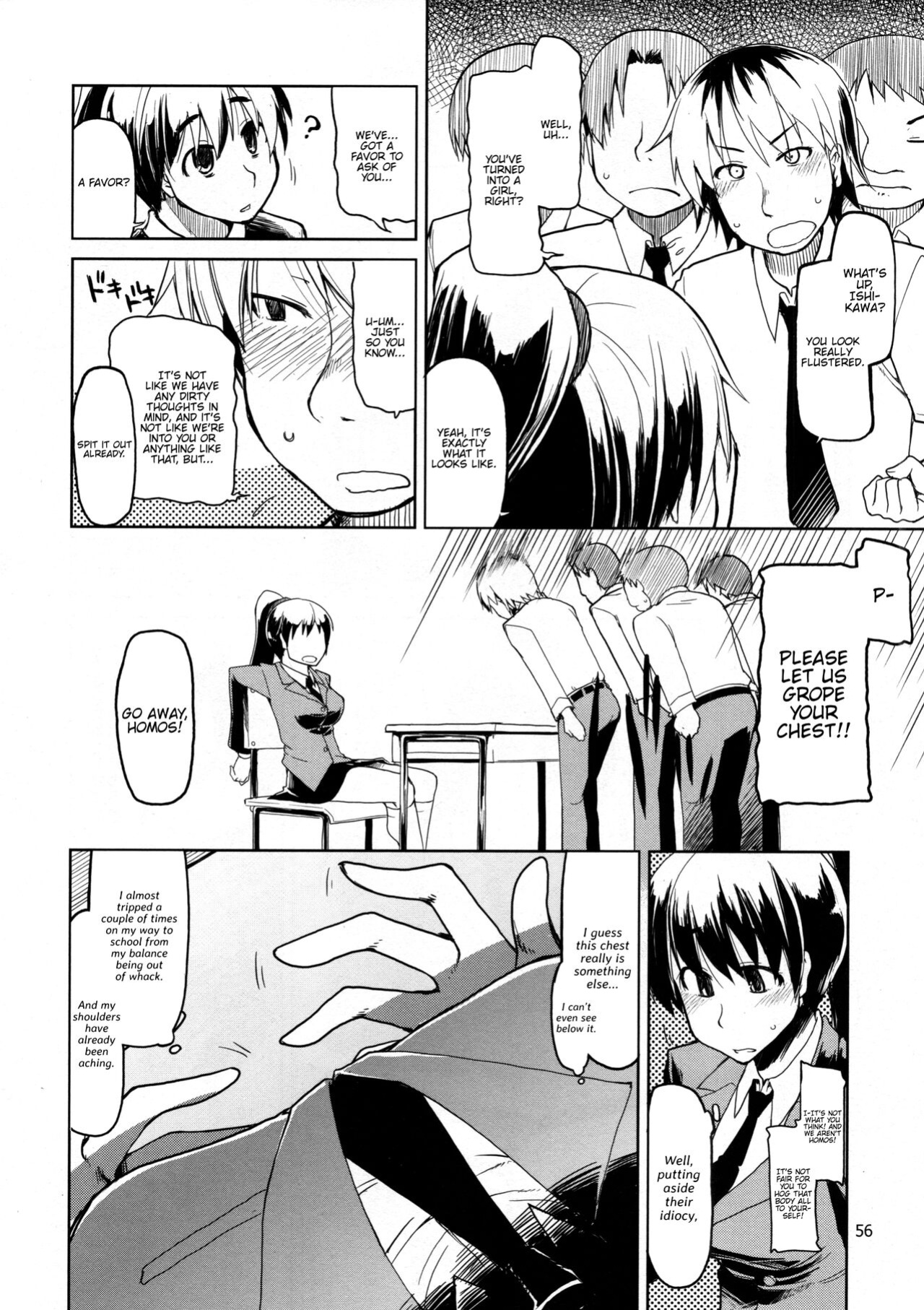 (Futaket 10) [Metamor (Ryo)] Natsuzuka-san no, Himitsu. Soushuuhen Zenpen {Hennojin}