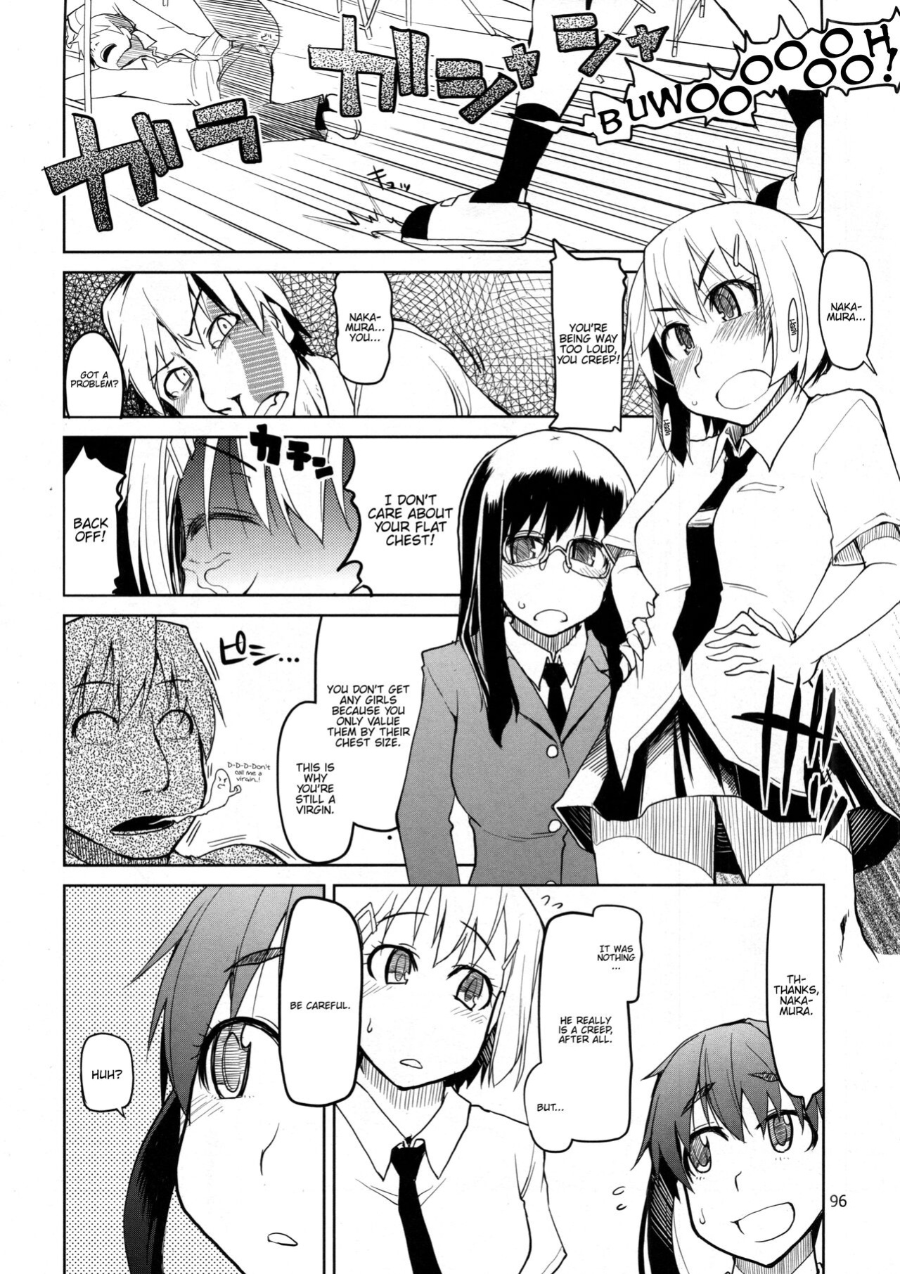 (Futaket 10) [Metamor (Ryo)] Natsuzuka-san no, Himitsu. Soushuuhen Zenpen {Hennojin}