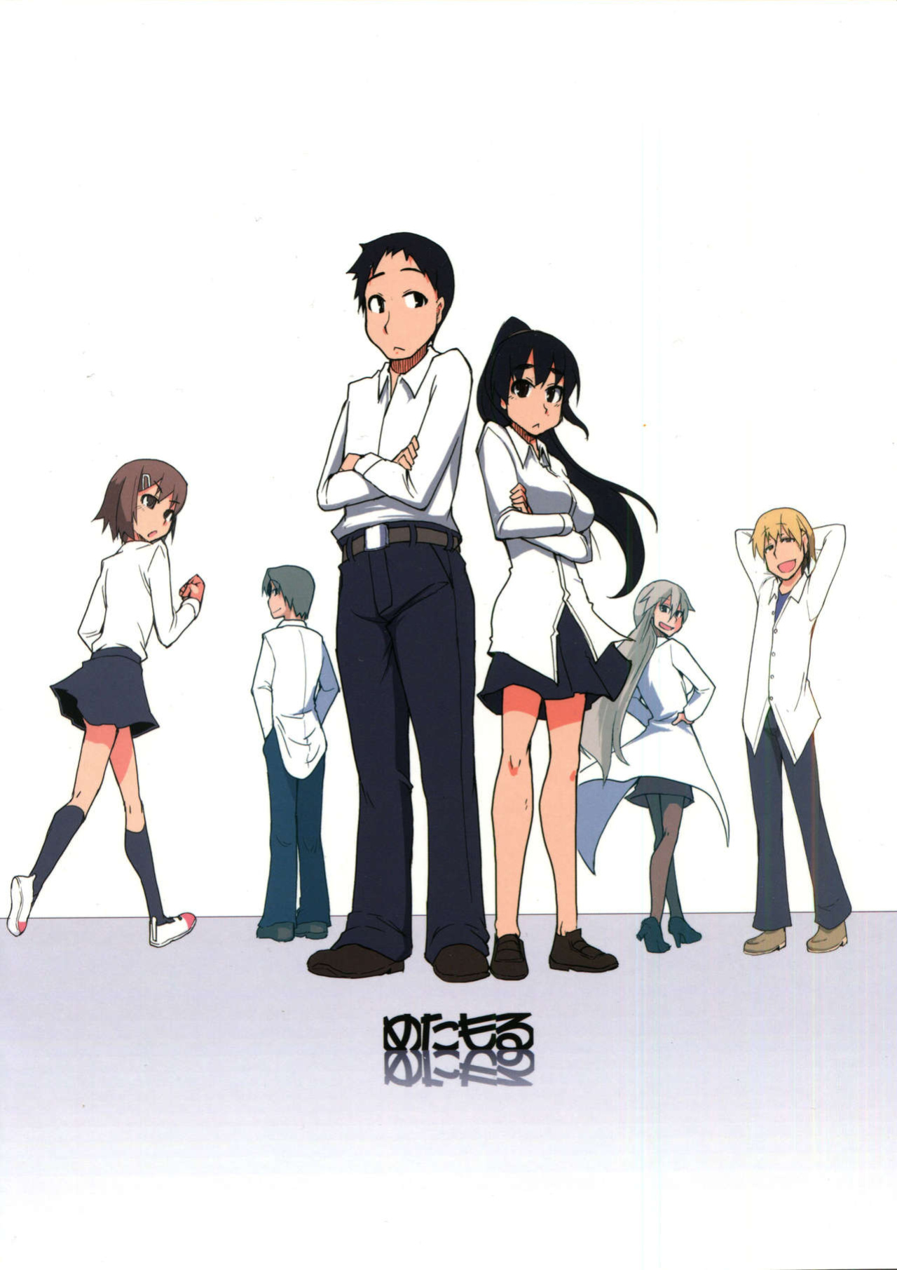 (Futaket 10) [Metamor (Ryo)] Natsuzuka-san no, Himitsu. Soushuuhen Zenpen {Hennojin}