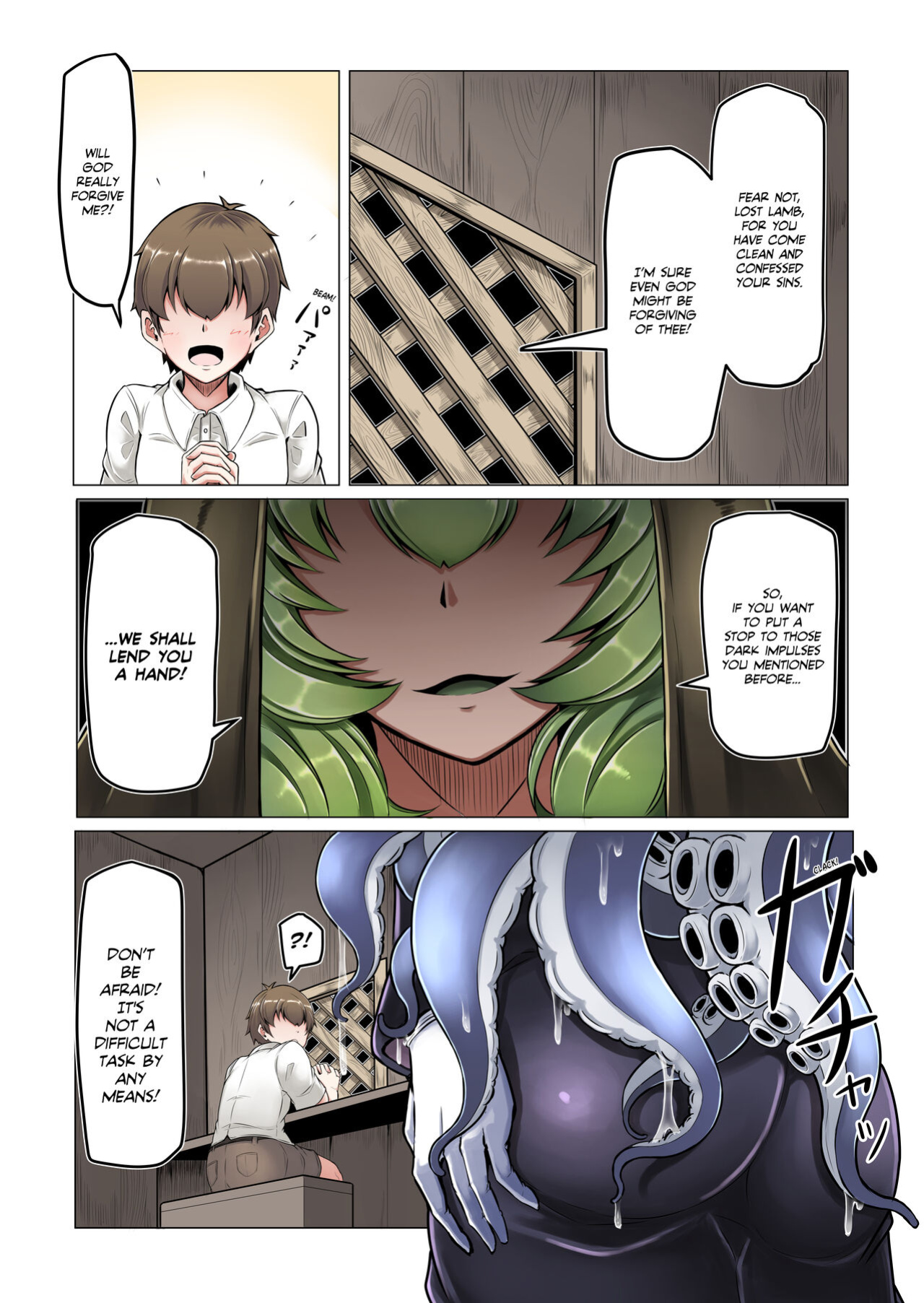 [Kaoritatsu Chaya (Ocha no Degarashi)] Dorodoro Zangeshitsu | Sticky Confessional! [Team Rabu2]