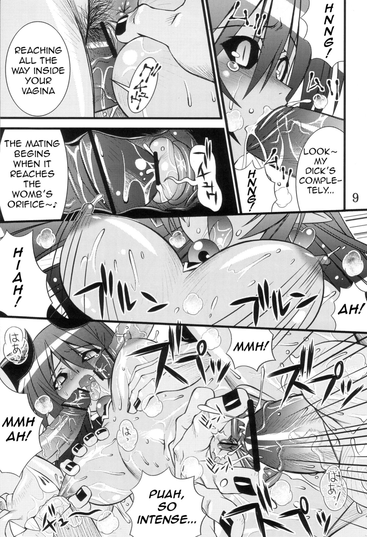 (C69) [Steel Mayonnaise (Higuchi Isami)] Steel Mayonnaise 7 (Shinrabansho Choco) [q91]