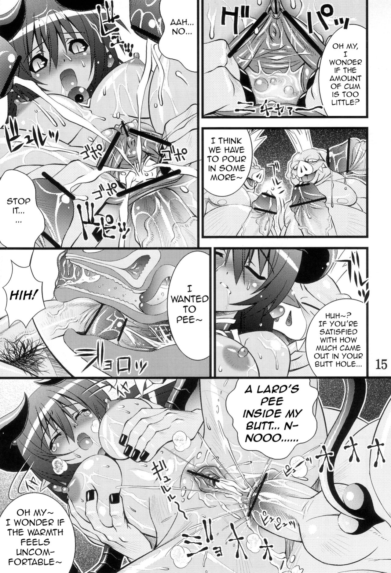 (C69) [Steel Mayonnaise (Higuchi Isami)] Steel Mayonnaise 7 (Shinrabansho Choco) [q91]