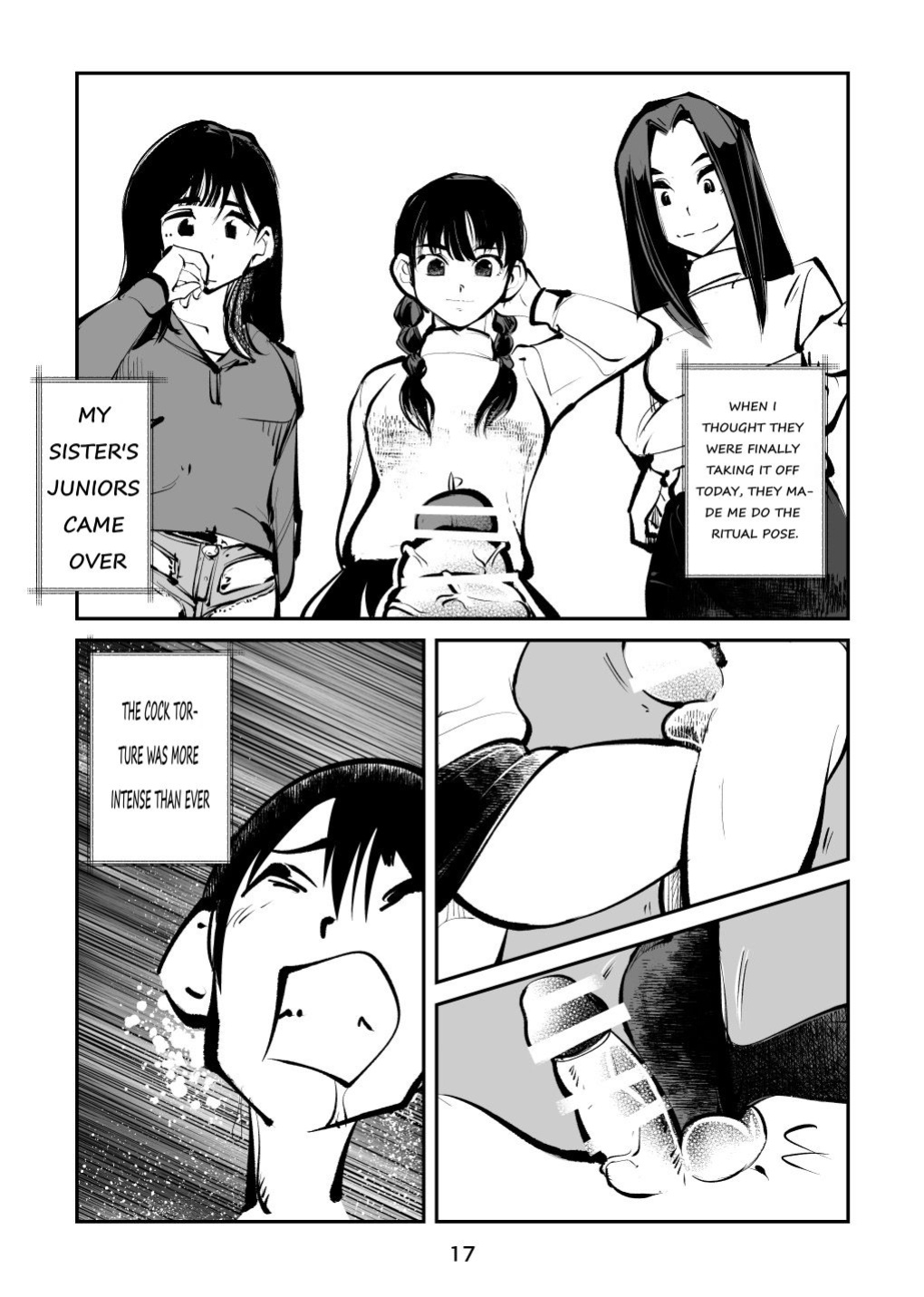 [Pecan (Makunouchi)] Denma Shitei 4 Otoshidama Zeme (Kou)