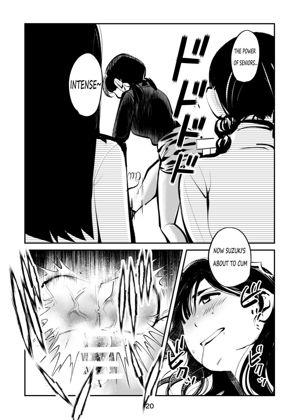 [Pecan (Makunouchi)] Denma Shitei 4 Otoshidama Zeme (Kou)