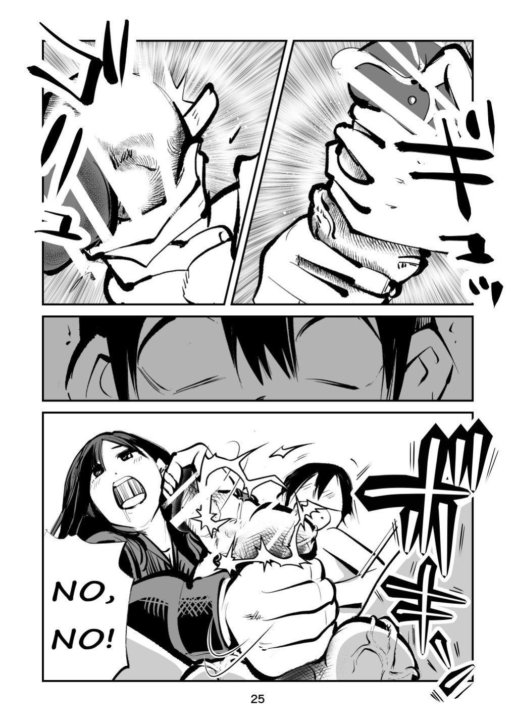 [Pecan (Makunouchi)] Denma Shitei 4 Otoshidama Zeme (Kou)