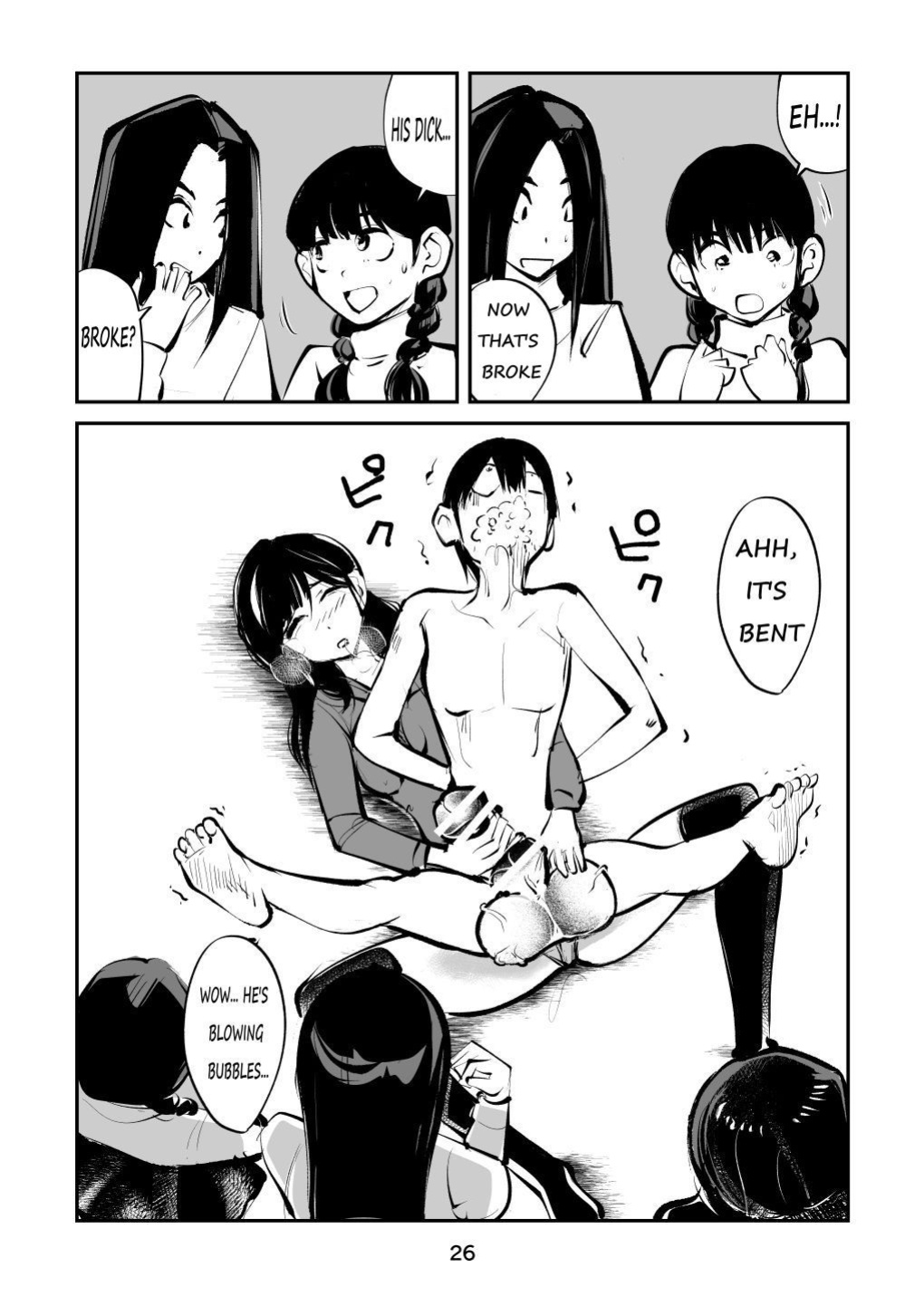 [Pecan (Makunouchi)] Denma Shitei 4 Otoshidama Zeme (Kou)
