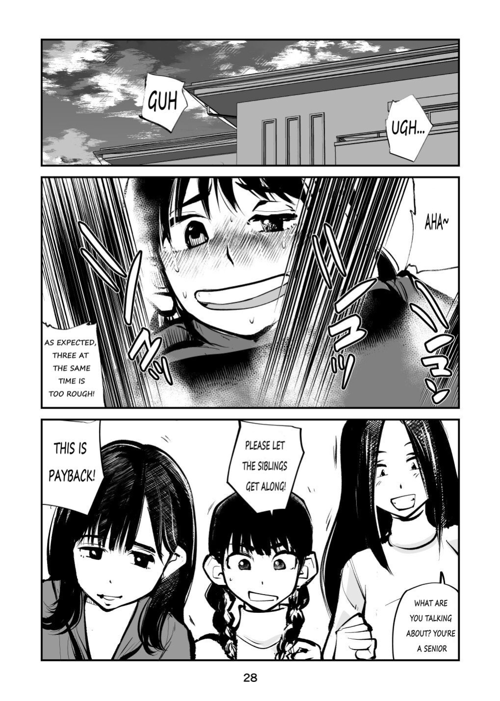 [Pecan (Makunouchi)] Denma Shitei 4 Otoshidama Zeme (Kou)