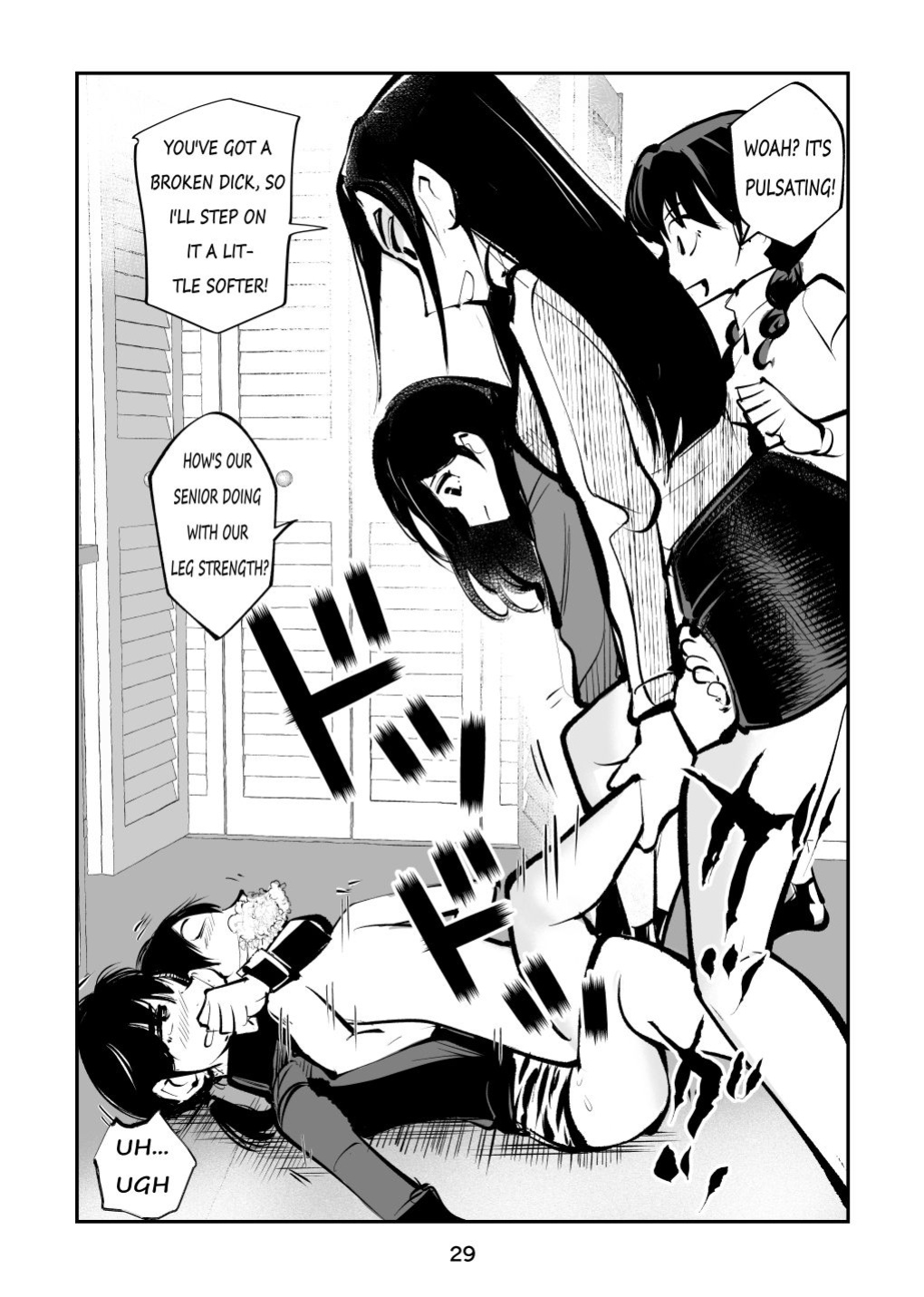 [Pecan (Makunouchi)] Denma Shitei 4 Otoshidama Zeme (Kou)