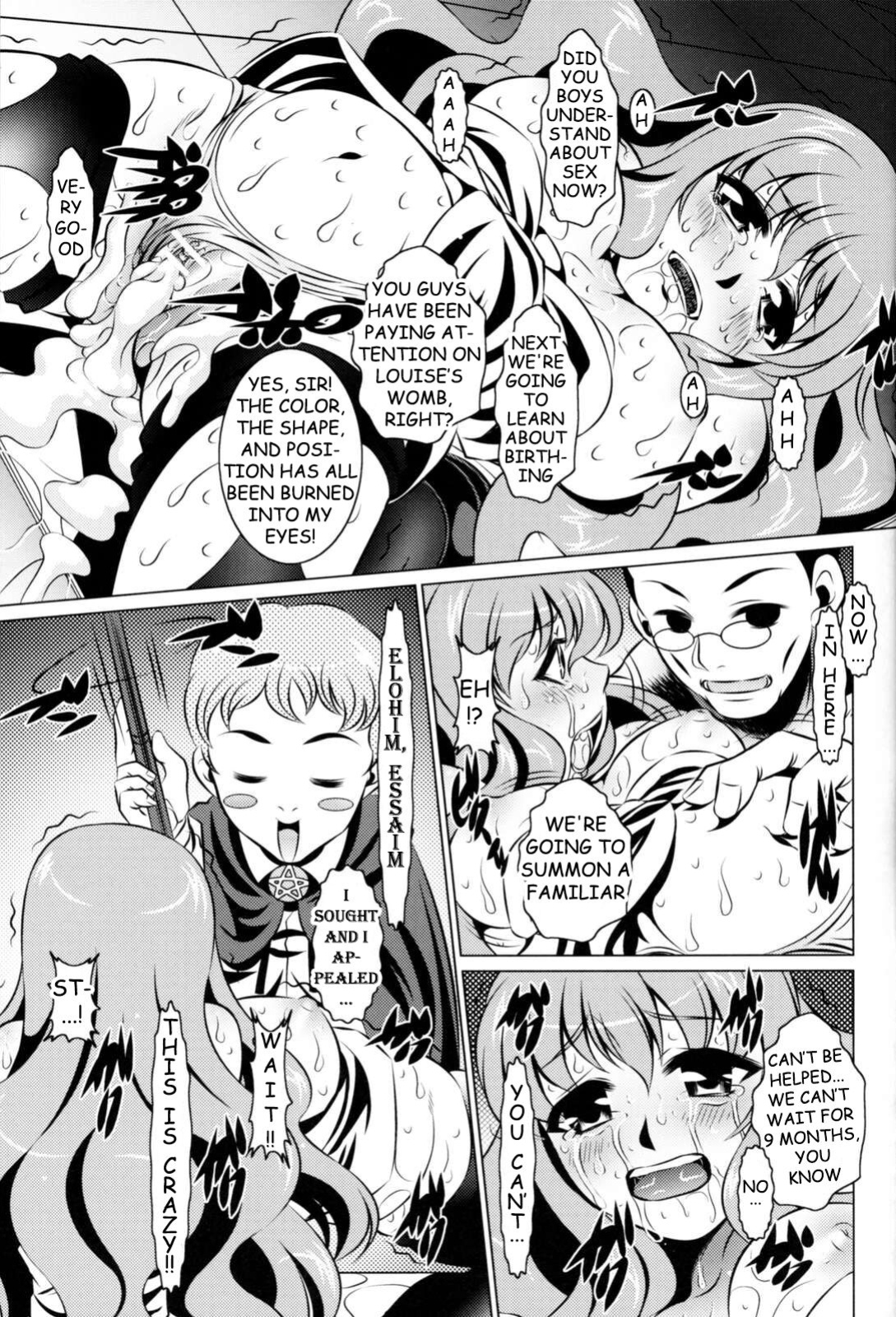 (C72) [Yuugai Tosho Kikaku (Satochizu, Tanaka Naburu)] Mass Assault Forced Conception | Shuudan Boukou Kyousei Jutai (Zero no Tsukaima) [Incomplete]